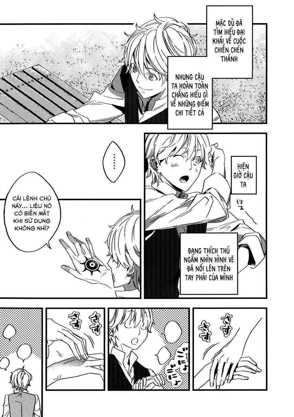 Fate/Strange Fake Chapter 2.1 trang 20