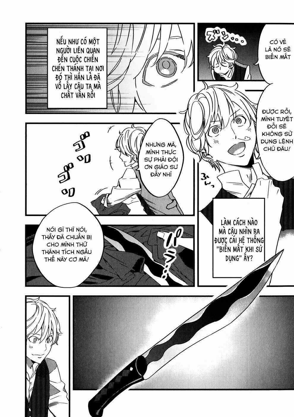 Fate/Strange Fake Chapter 2.1 trang 21