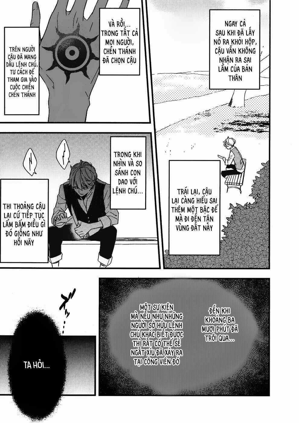 Fate/Strange Fake Chapter 2.1 trang 22