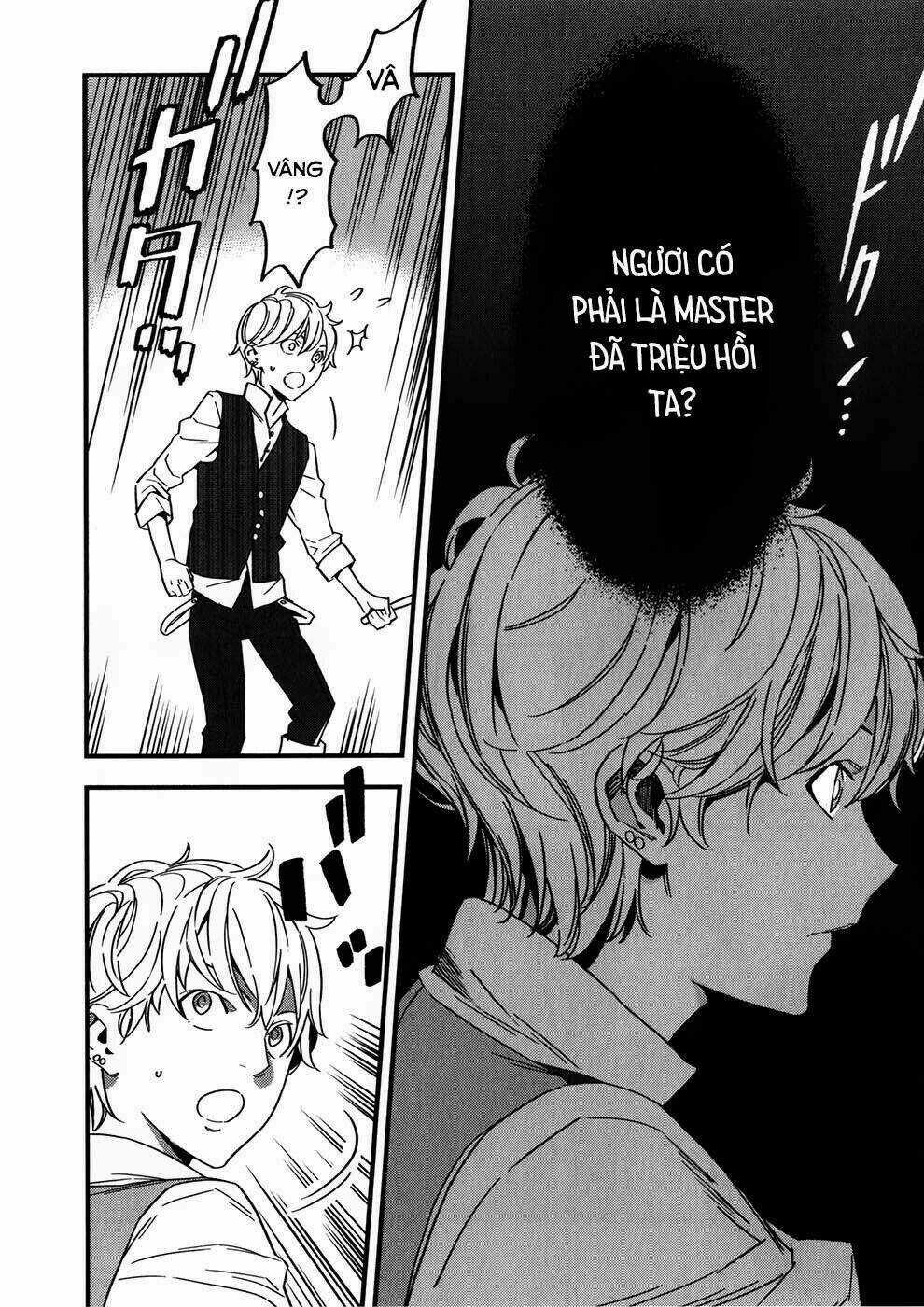 Fate/Strange Fake Chapter 2.1 trang 23