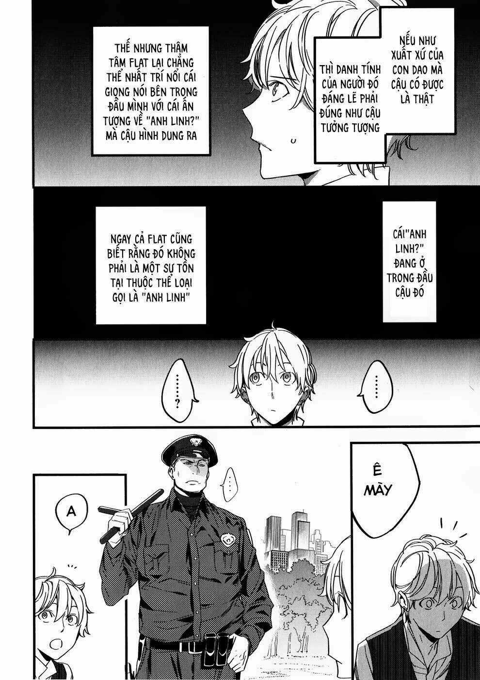 Fate/Strange Fake Chapter 2.1 trang 27