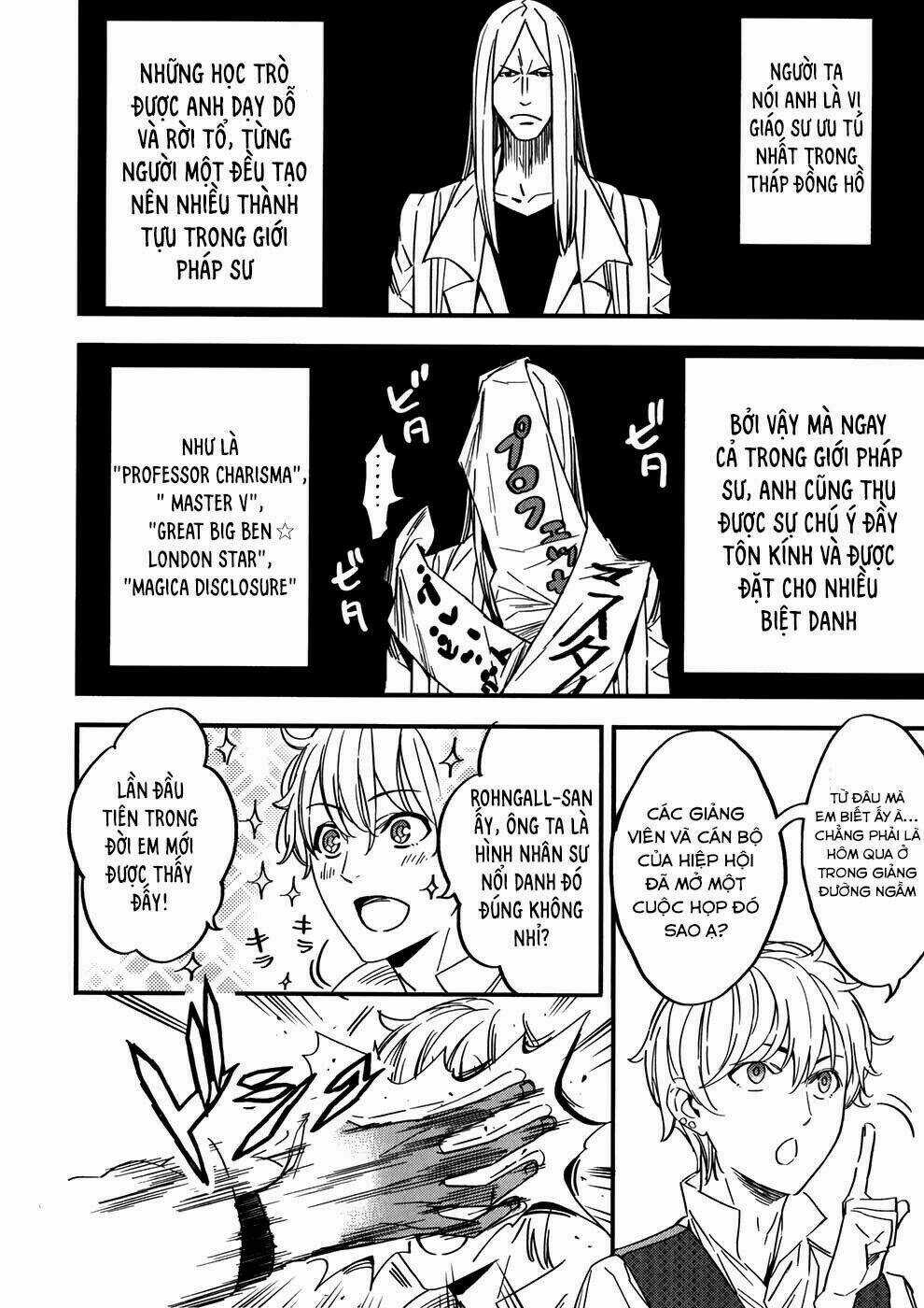 Fate/Strange Fake Chapter 2.1 trang 3