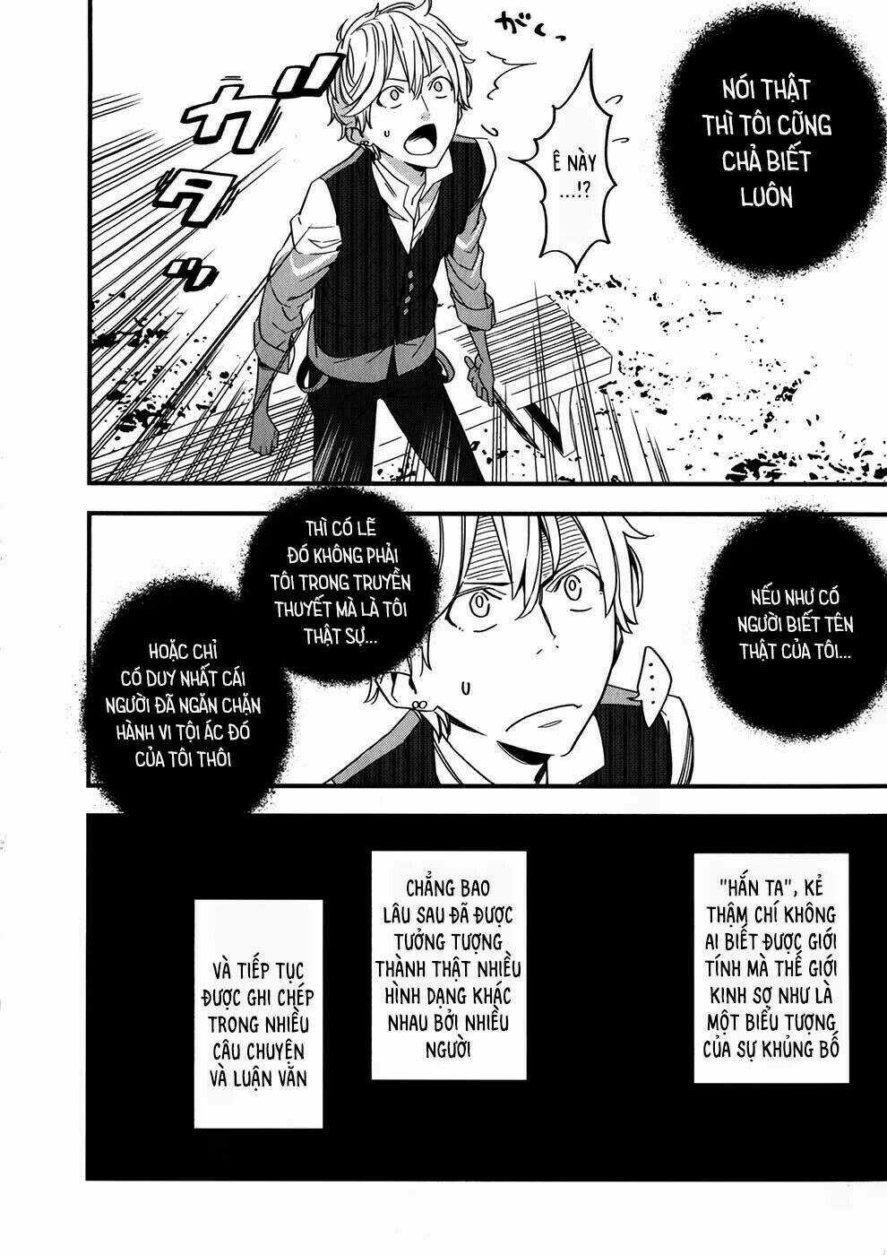 Fate/Strange Fake Chapter 2.1 trang 31