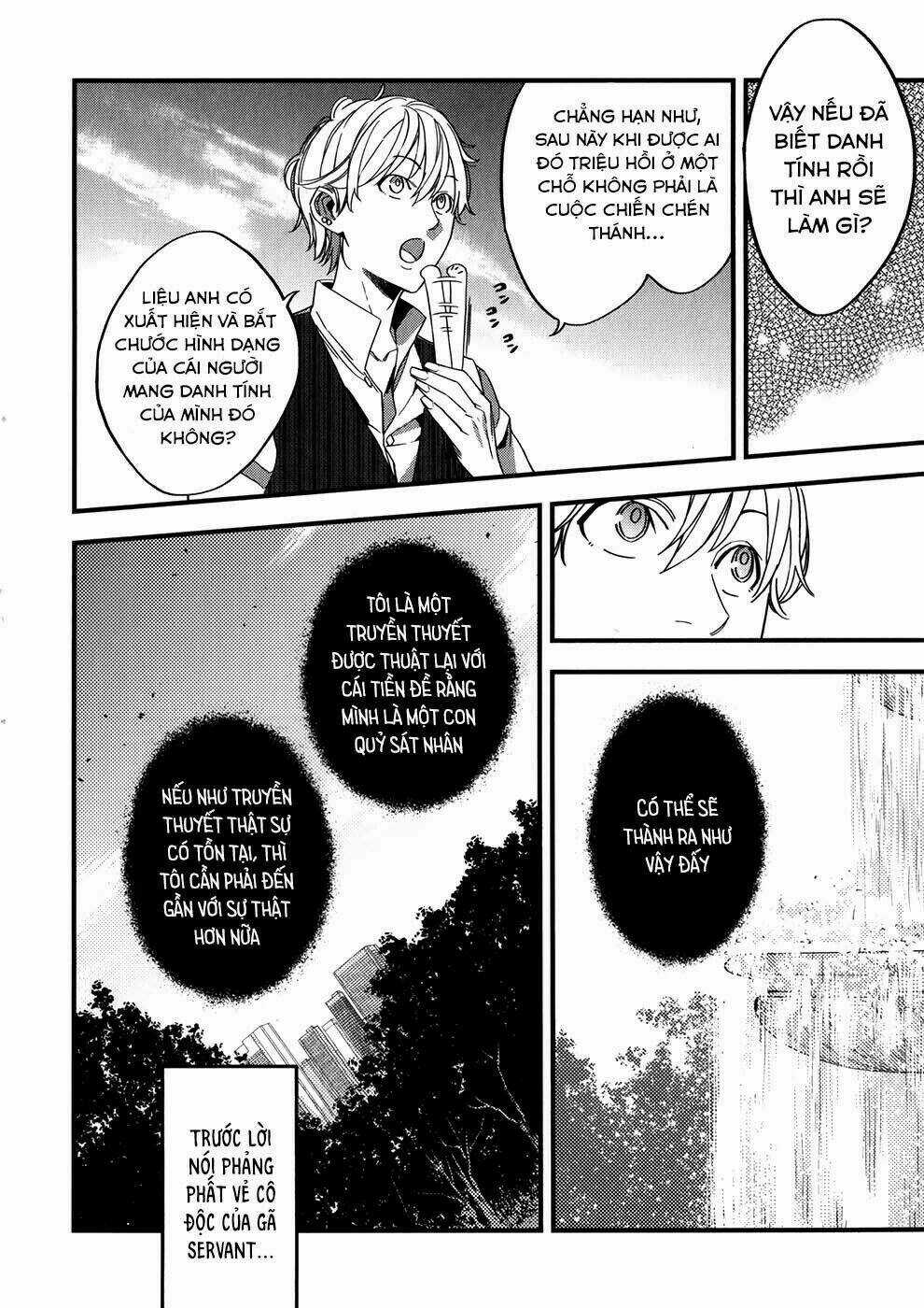 Fate/Strange Fake Chapter 2.1 trang 38