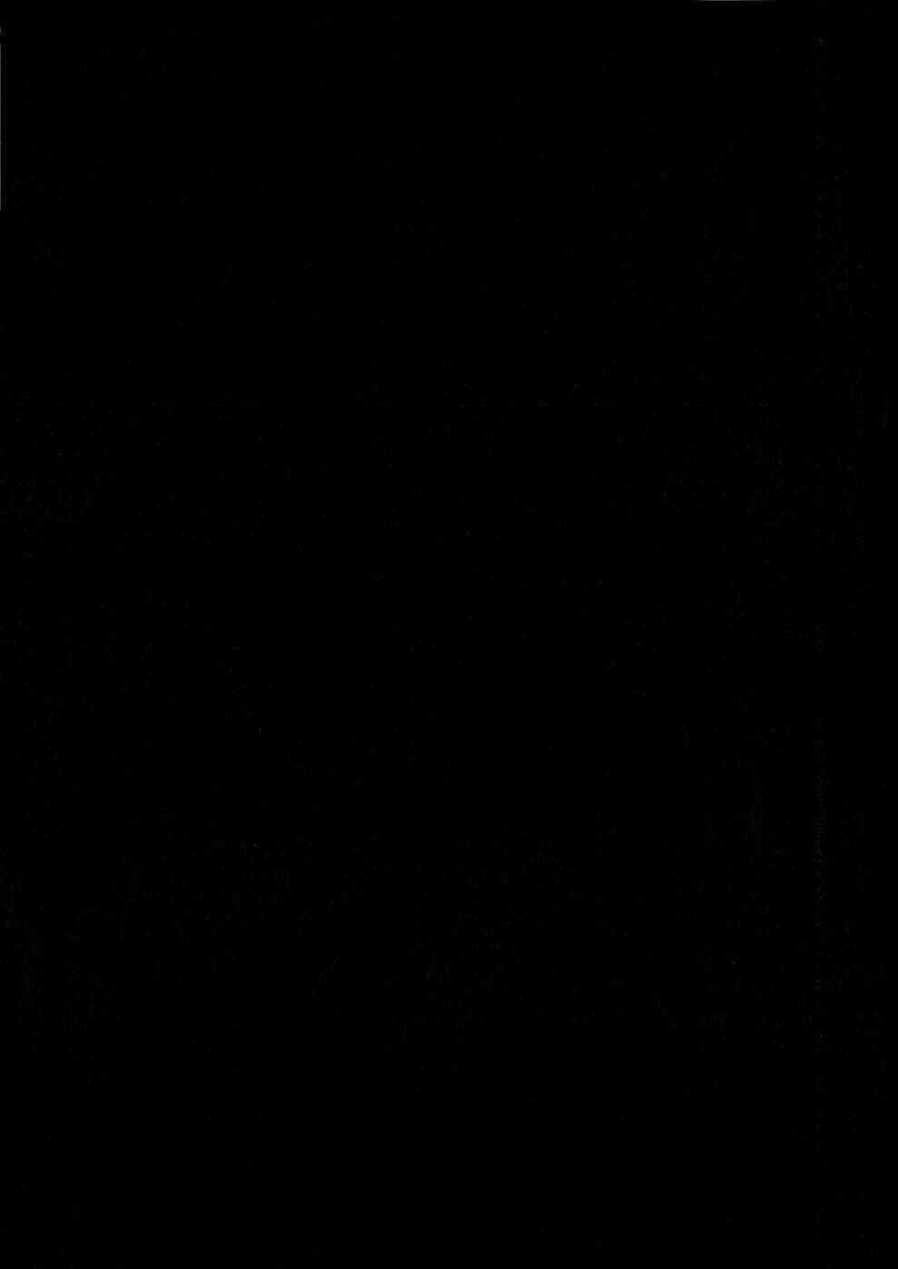 Fate/Strange Fake Chapter 2.1 trang 43