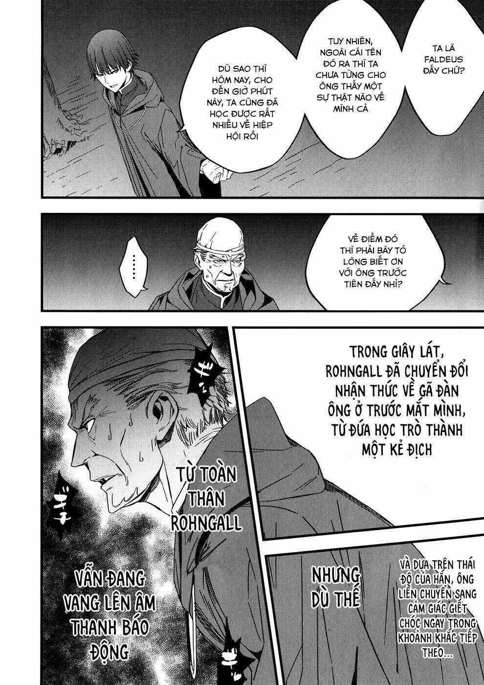 Fate/Strange Fake Chapter 2.2 trang 12