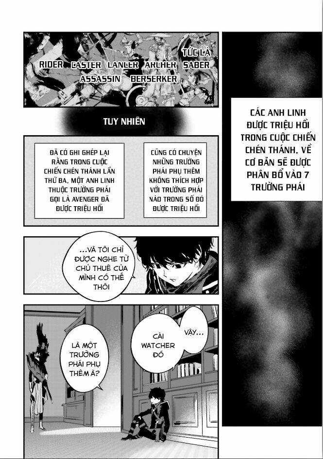 Fate/Strange Fake Chapter 24 trang 25