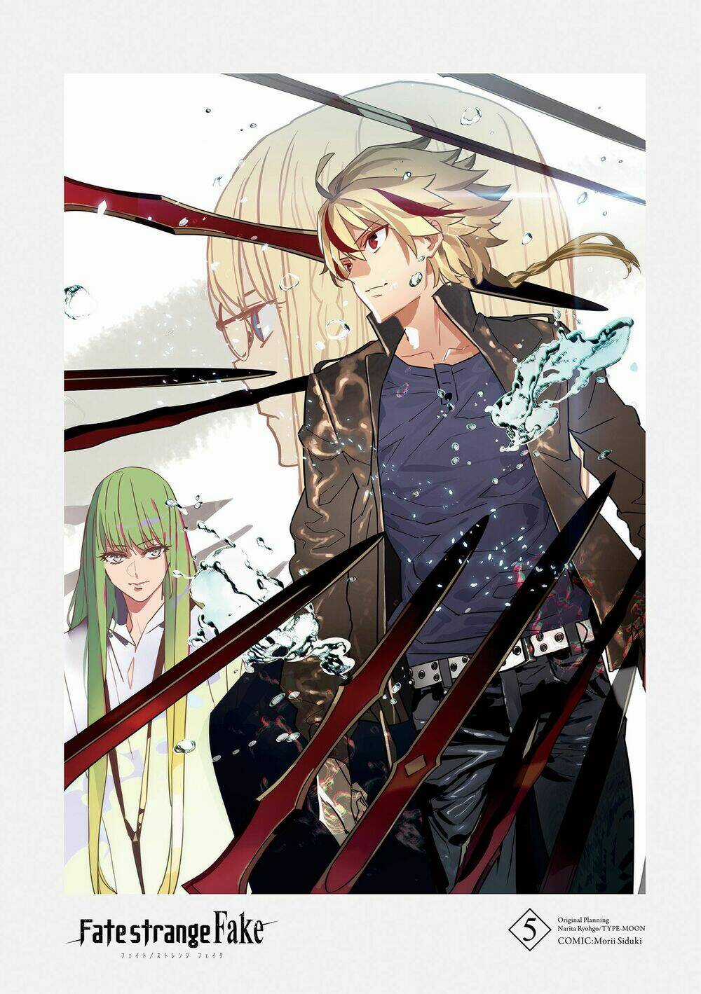 Fate/Strange Fake Chapter 25 trang 2