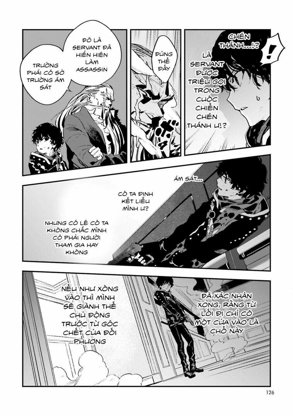 Fate/Strange Fake Chapter 28 trang 21