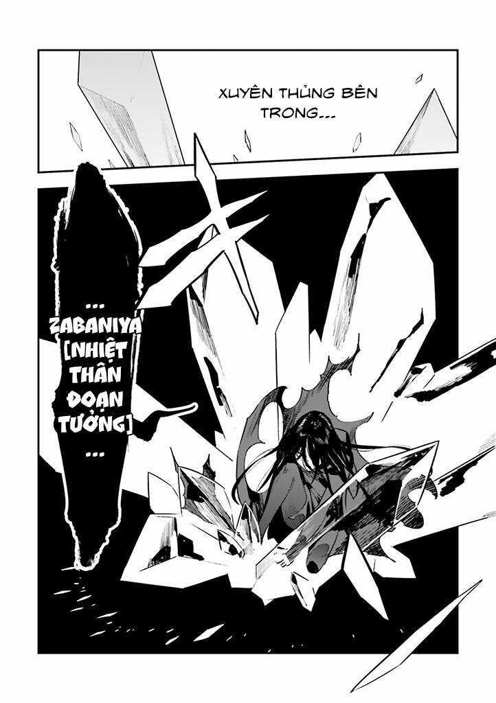 Fate/Strange Fake Chapter 29 trang 13