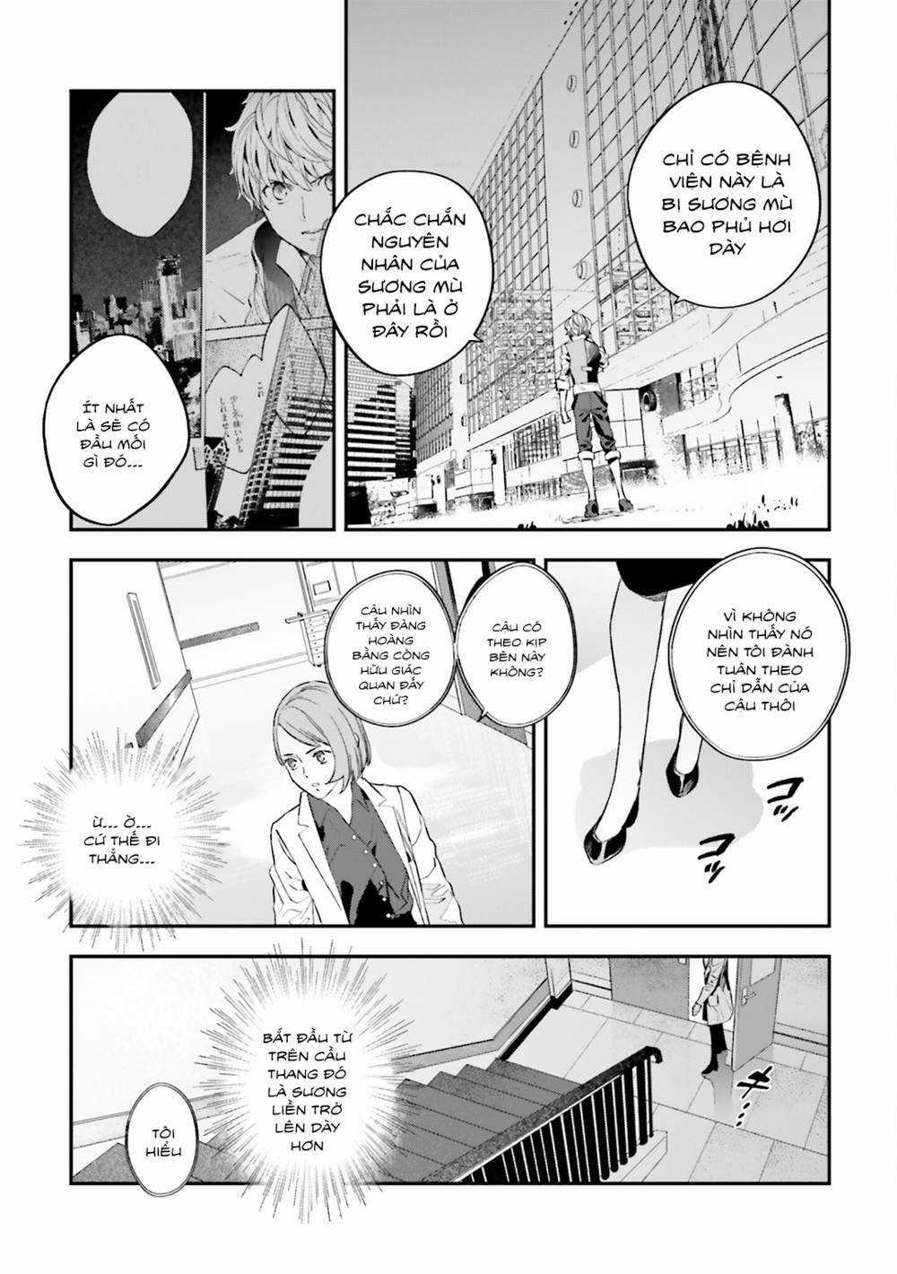 Fate/Strange Fake Chapter 30 trang 7