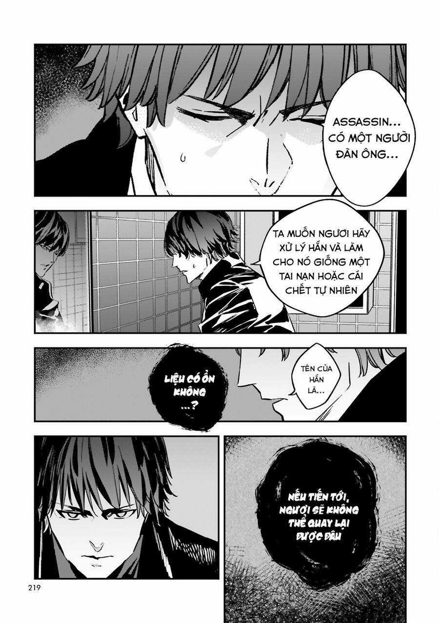 Fate/Strange Fake Chapter 31 trang 18