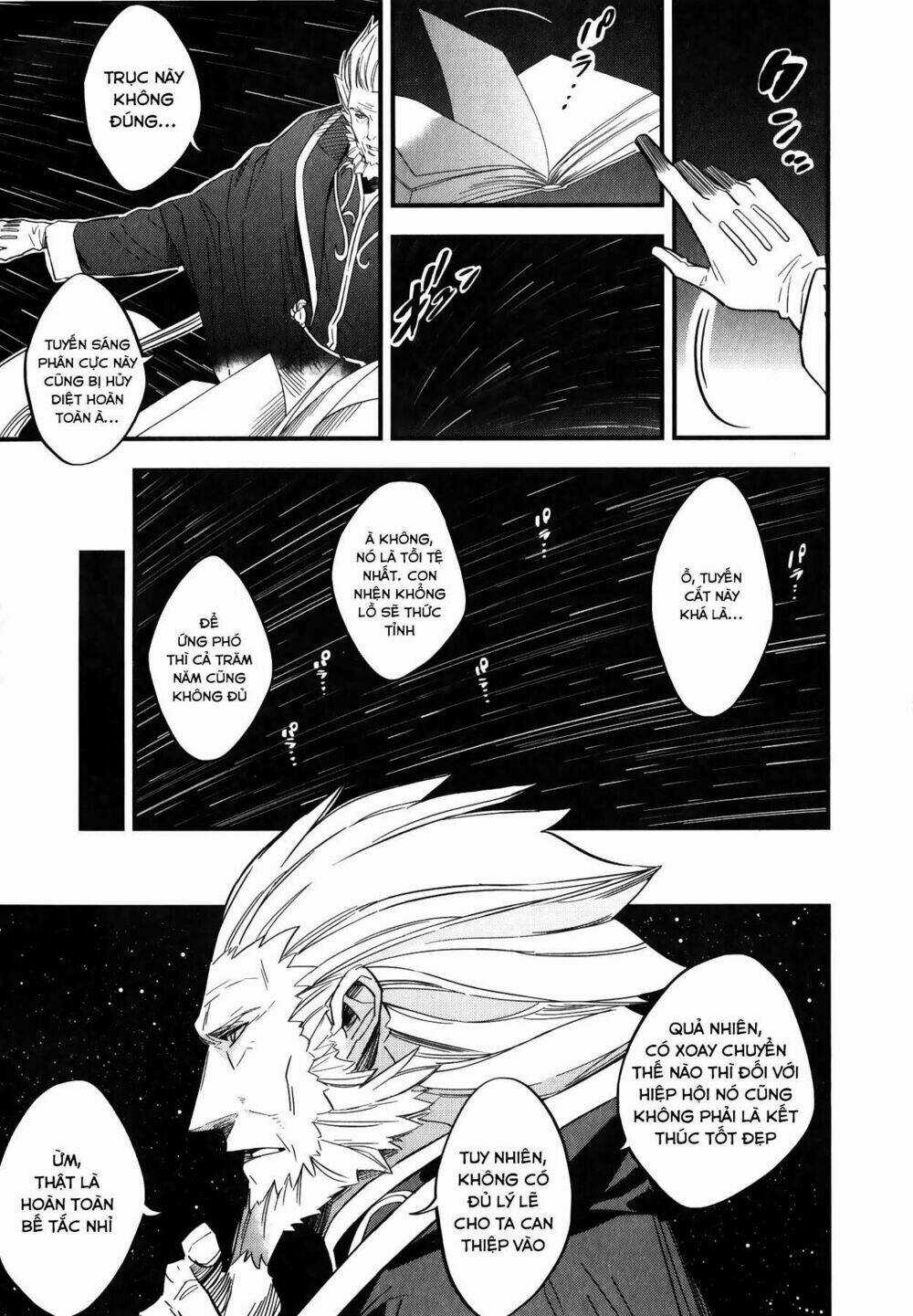 Fate/Strange Fake Chapter 6.5 trang 3