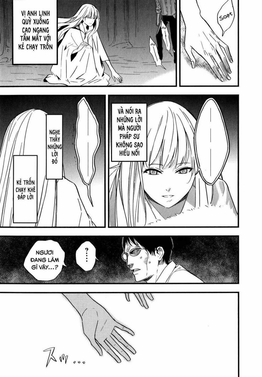 Fate/Strange Fake Chapter 6 trang 16