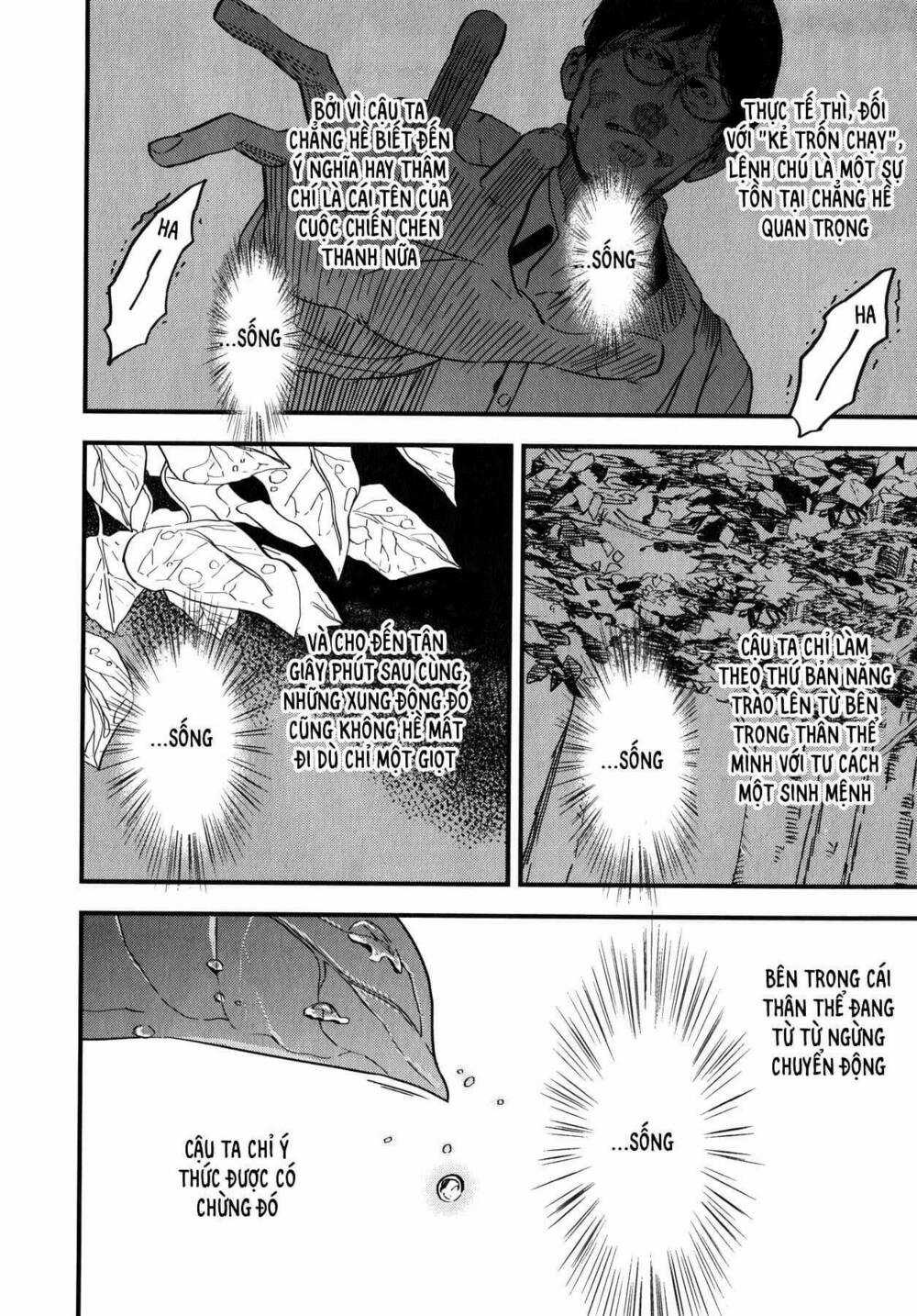 Fate/Strange Fake Chapter 6 trang 7