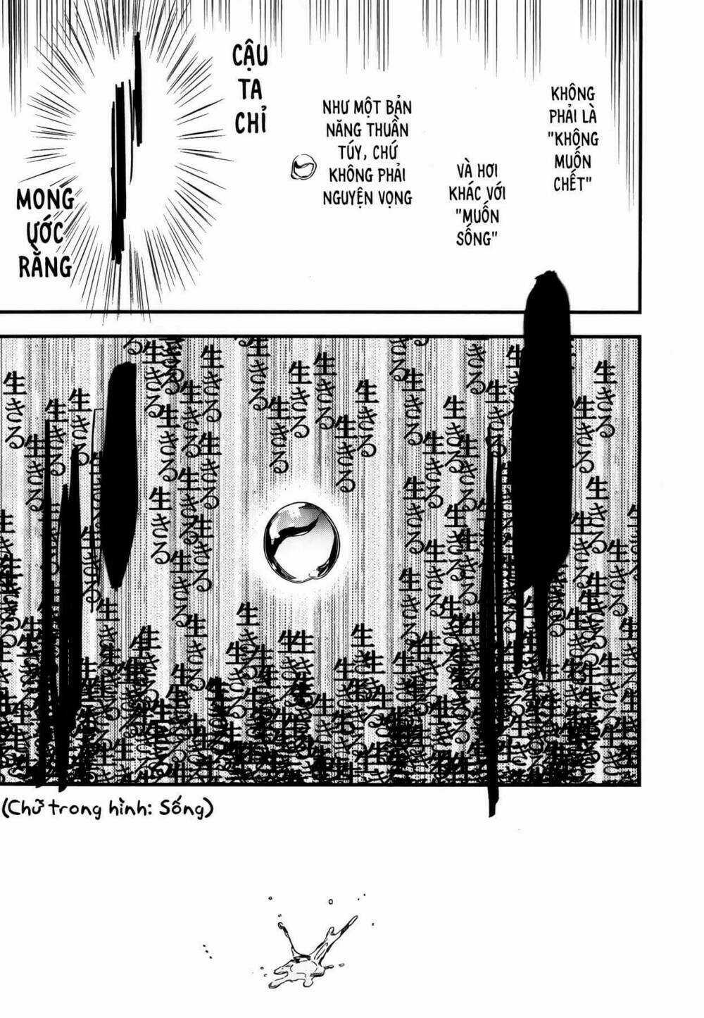 Fate/Strange Fake Chapter 6 trang 8