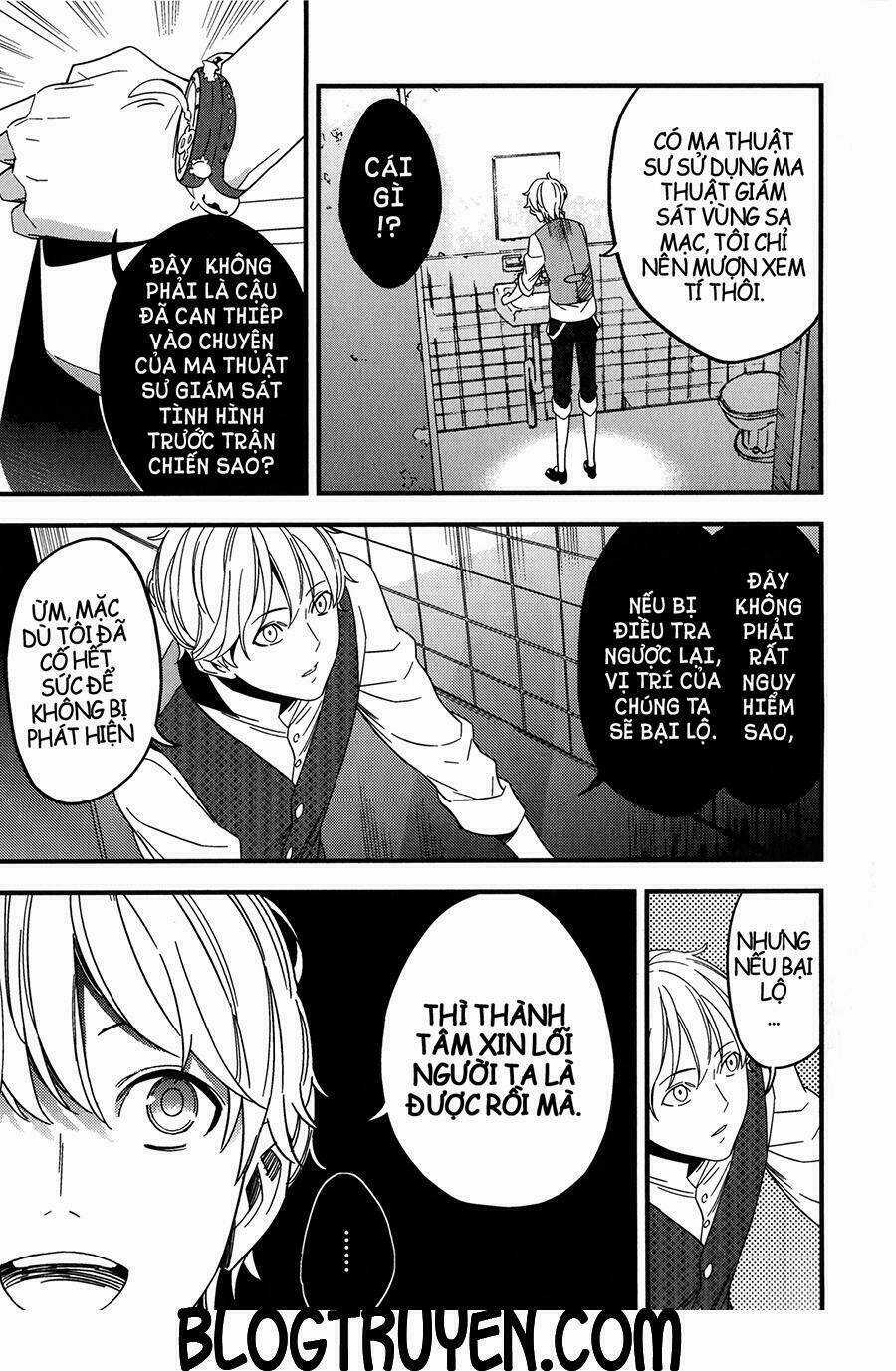 Fate/Strange Fake Chapter 7 trang 5