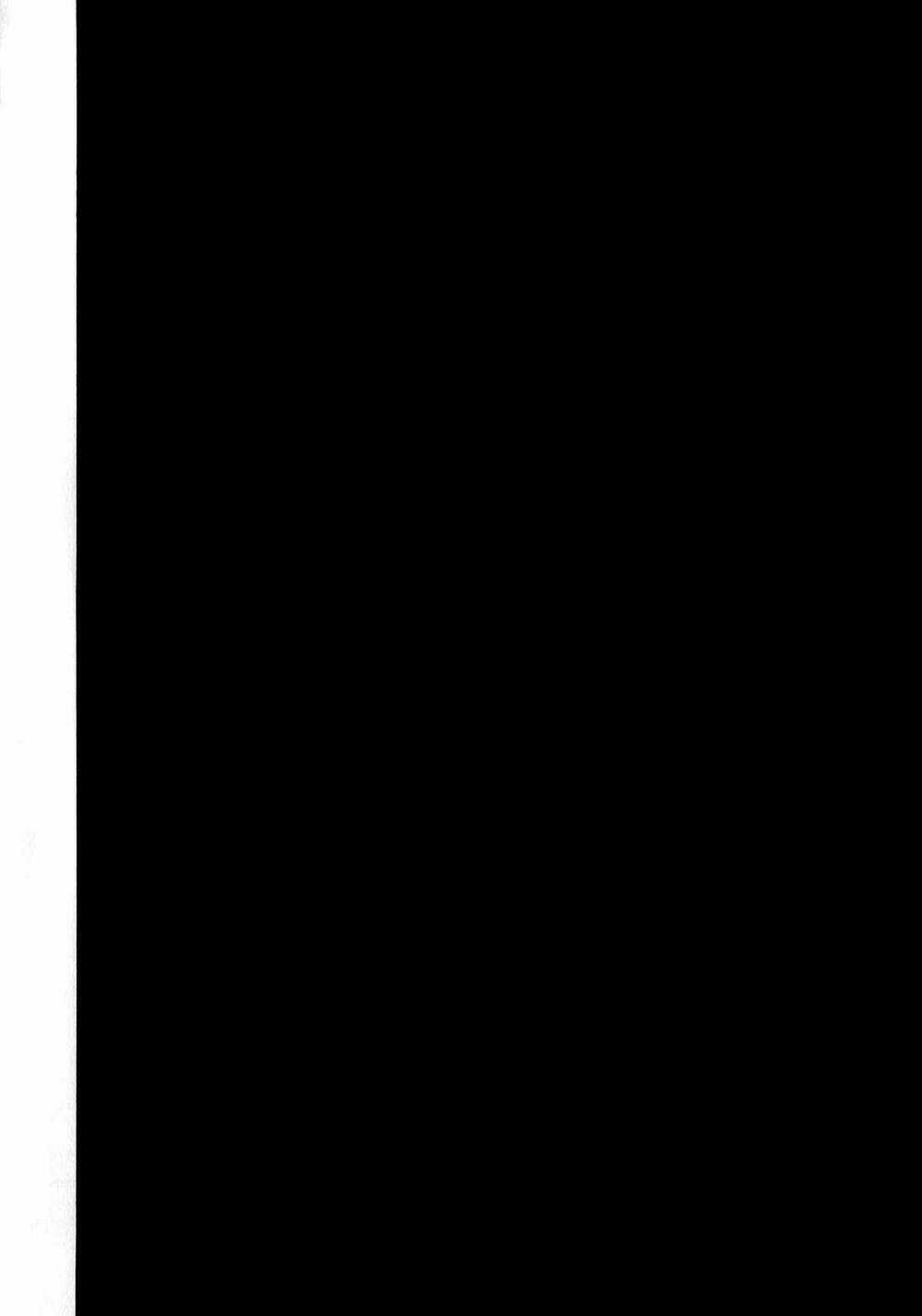 Fate/Strange Fake Chapter 7 trang 79