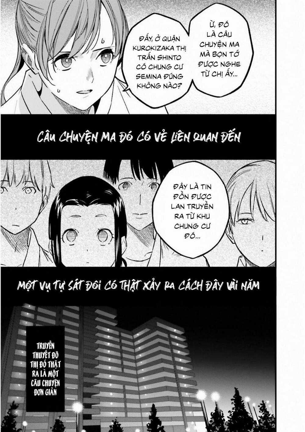 Fate/Strange Fake Chapter 8.2 trang 3
