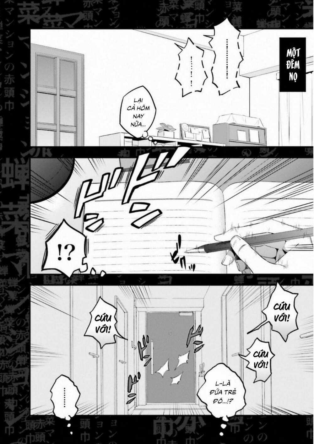 Fate/Strange Fake Chapter 8.2 trang 6