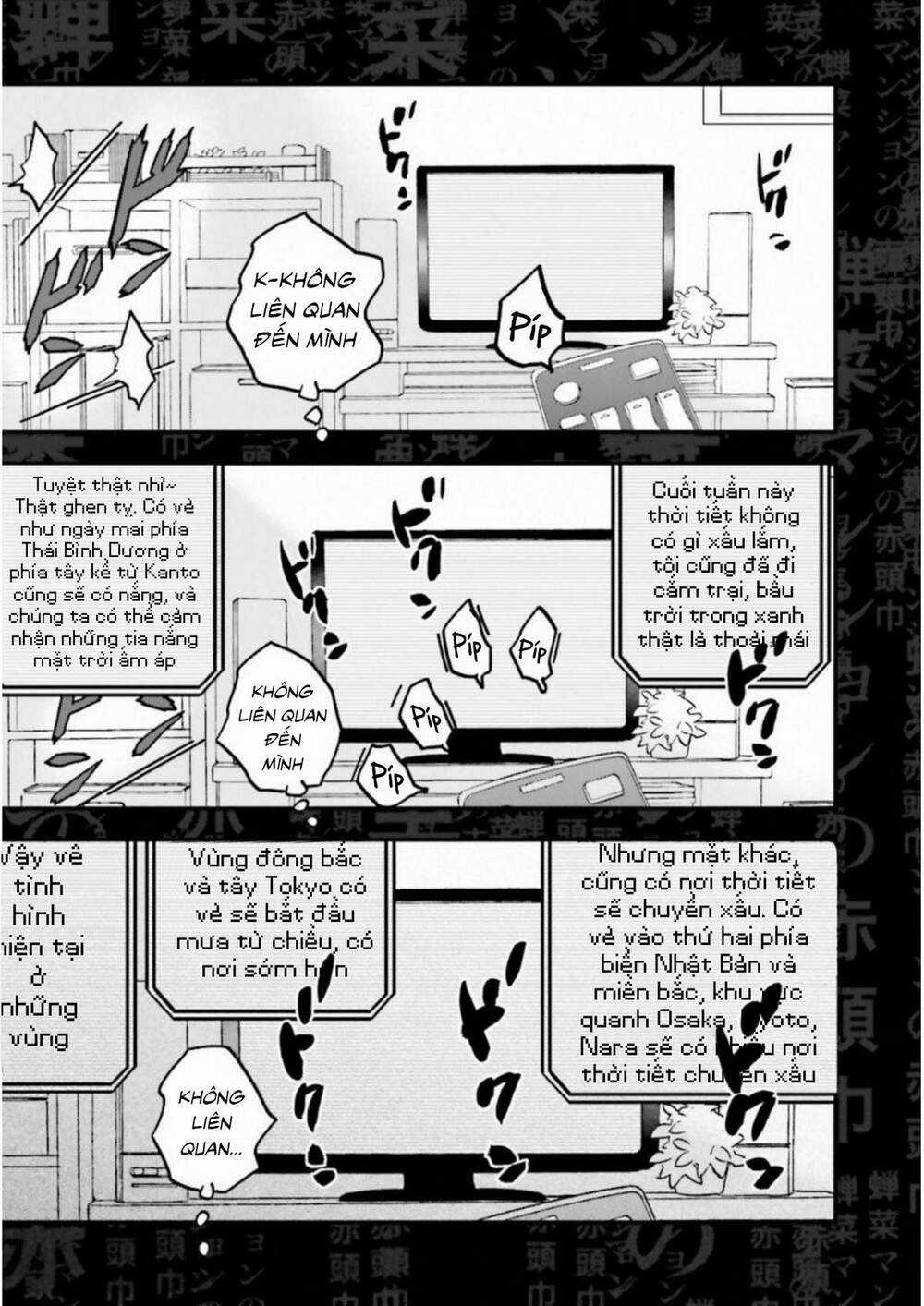 Fate/Strange Fake Chapter 8.2 trang 7