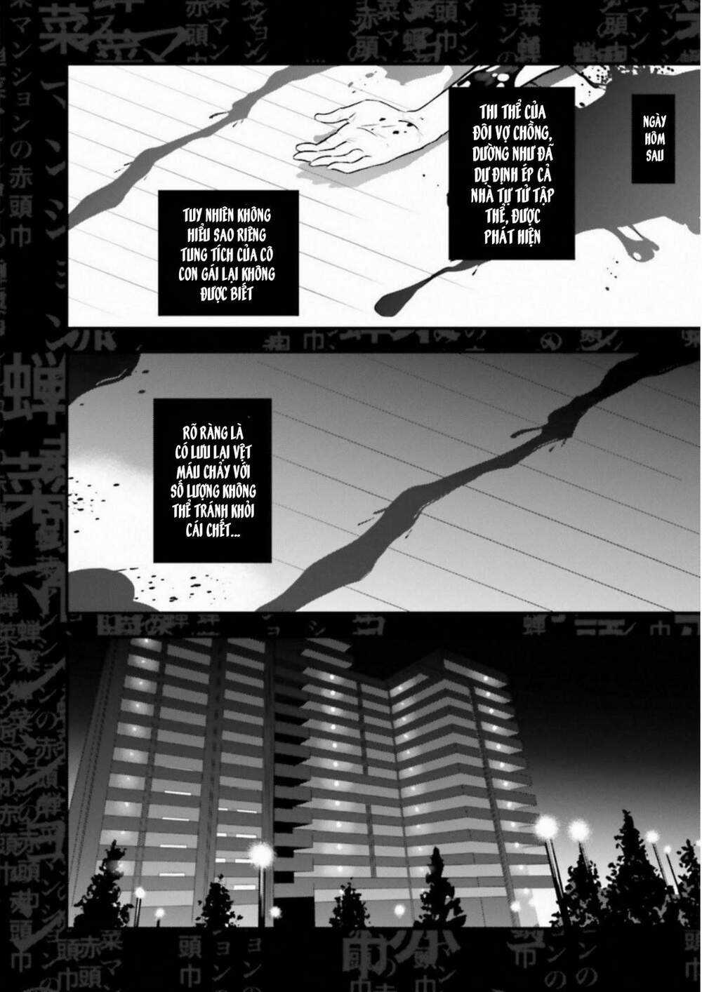 Fate/Strange Fake Chapter 8.2 trang 8
