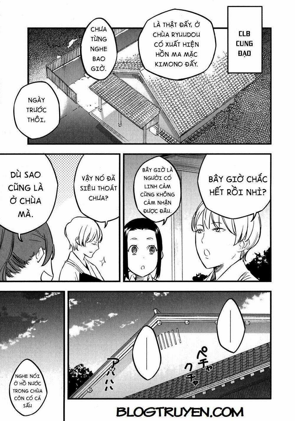 Fate/Strange Fake Chapter 8 trang 54
