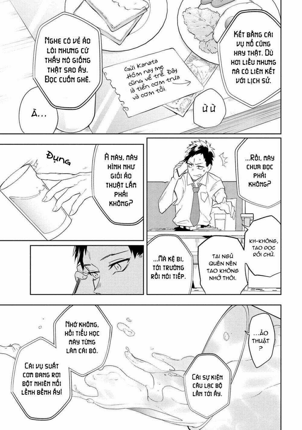 Fate/Type Redline - Truyền Kỳ Về Chén Thánh Đế Đô Chapter 1 trang 10