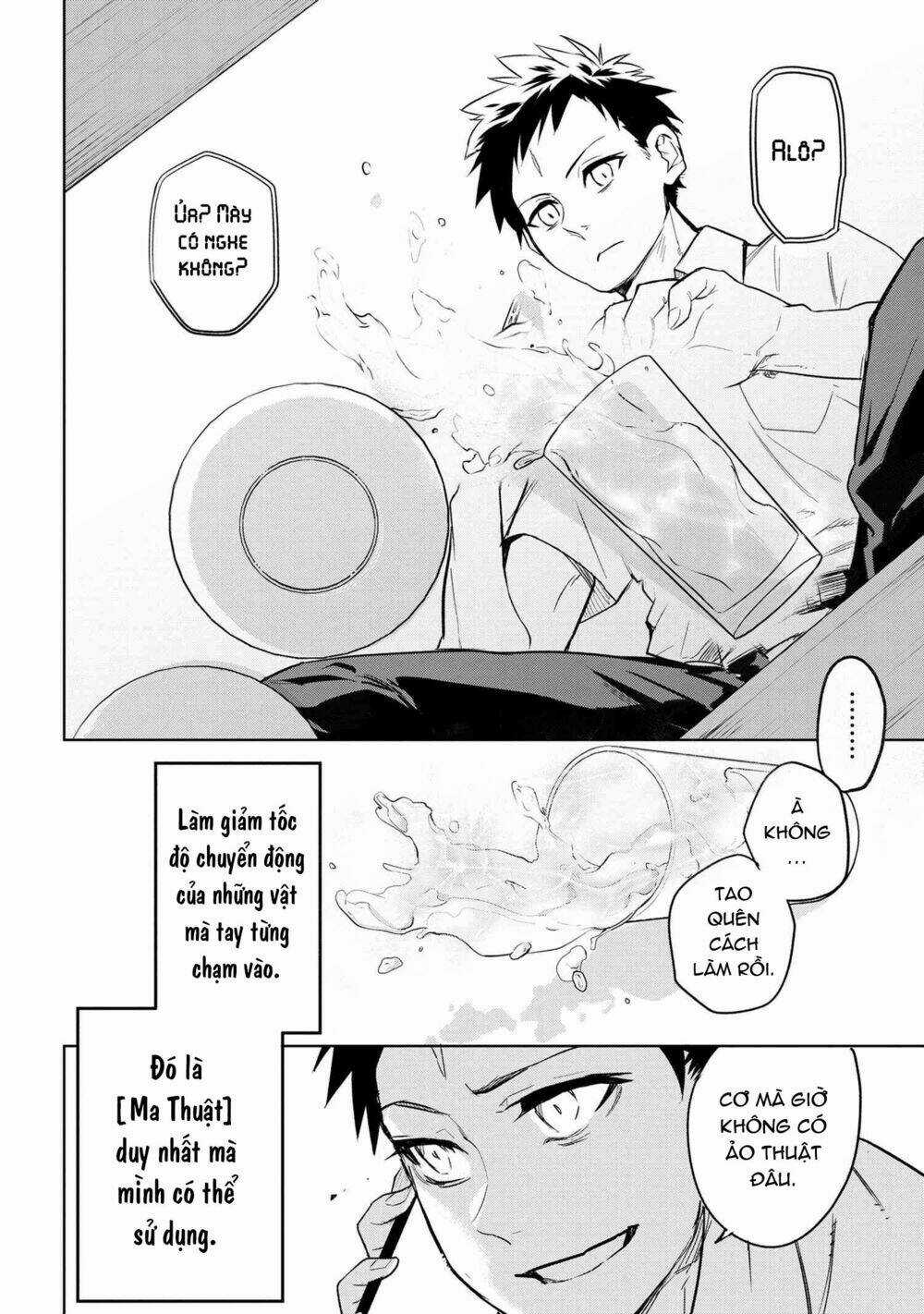 Fate/Type Redline - Truyền Kỳ Về Chén Thánh Đế Đô Chapter 1 trang 11