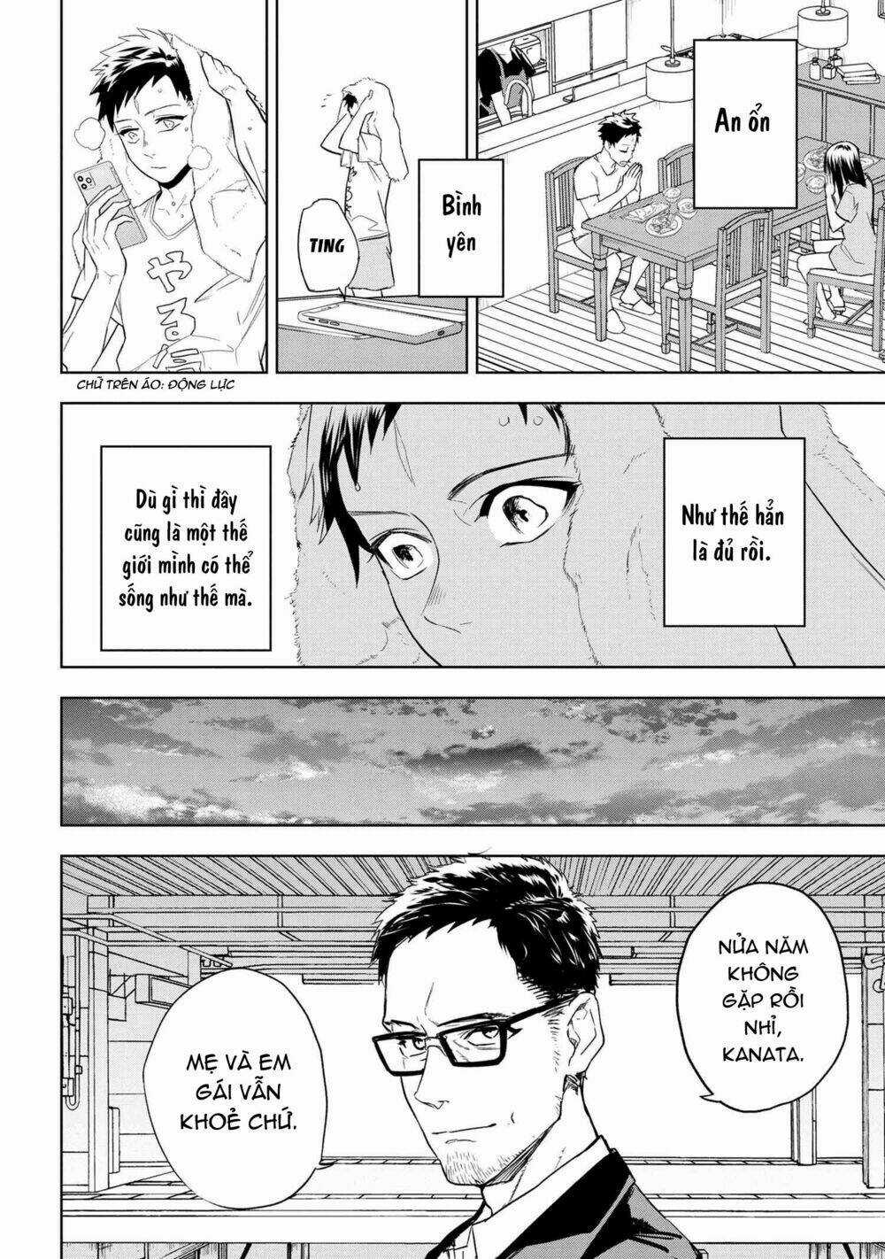 Fate/Type Redline - Truyền Kỳ Về Chén Thánh Đế Đô Chapter 1 trang 15