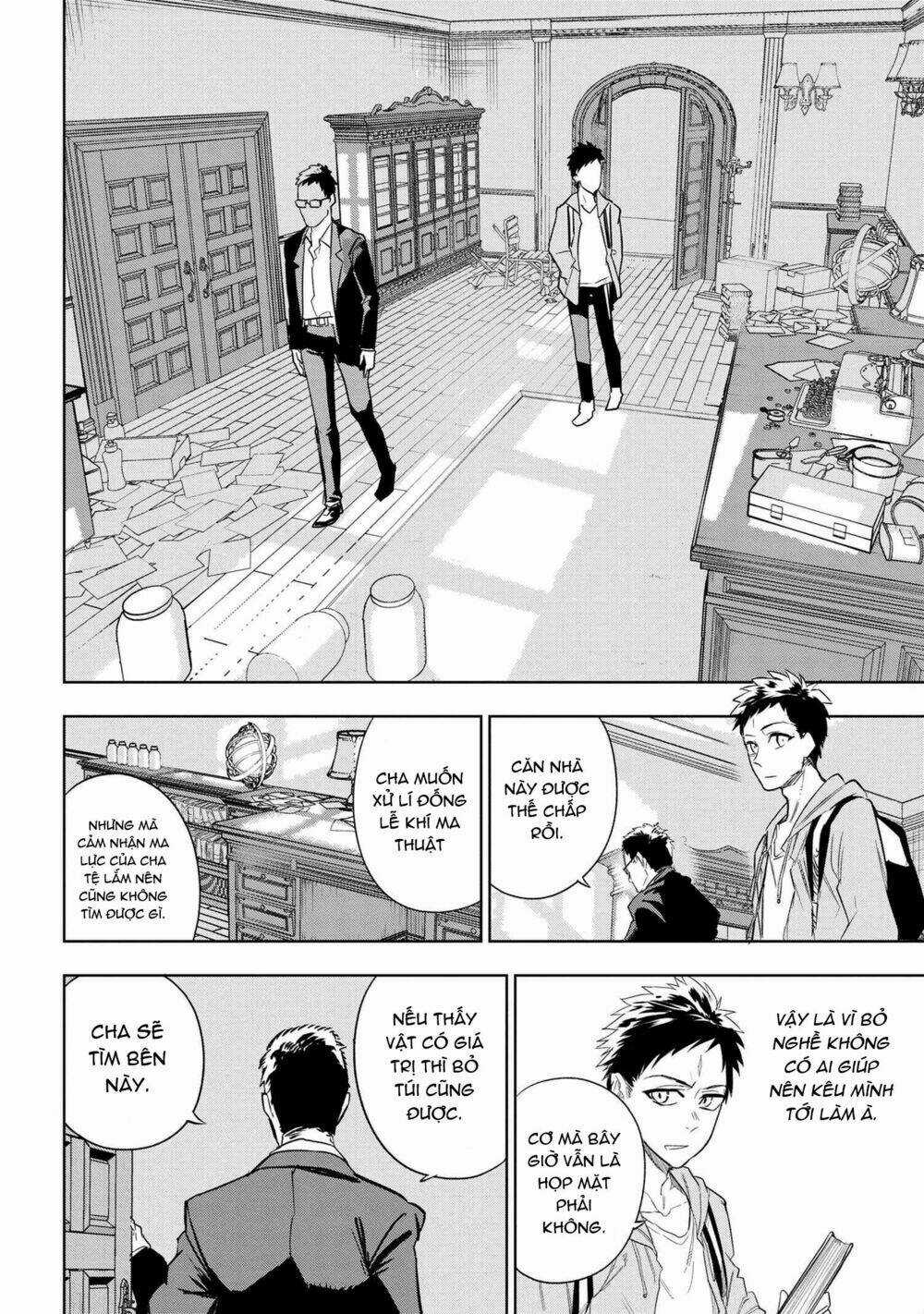 Fate/Type Redline - Truyền Kỳ Về Chén Thánh Đế Đô Chapter 1 trang 18