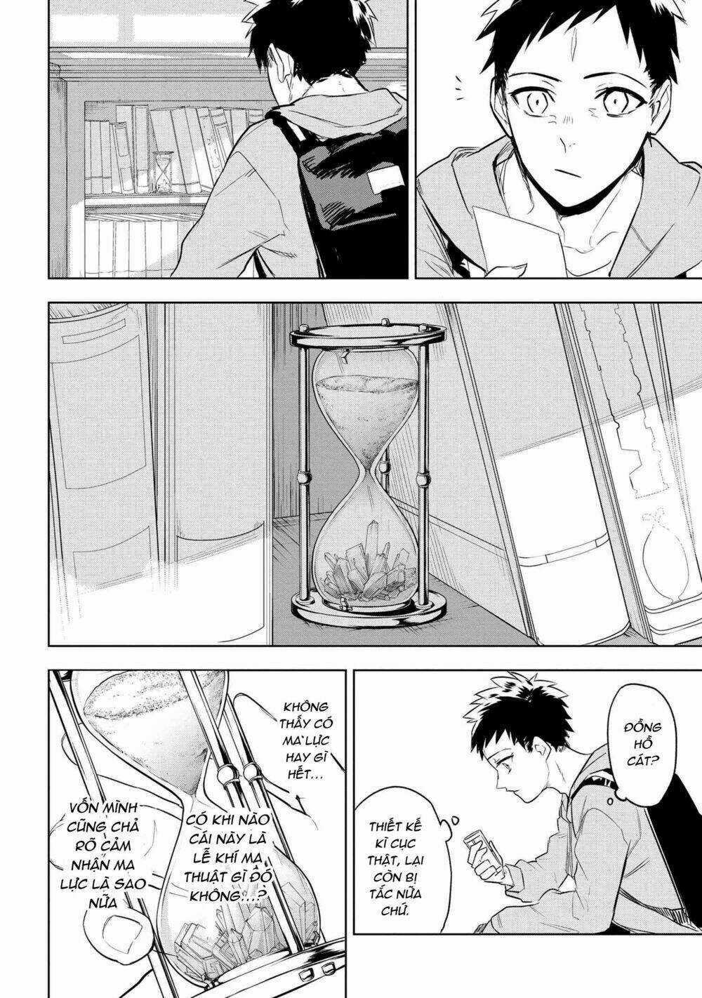 Fate/Type Redline - Truyền Kỳ Về Chén Thánh Đế Đô Chapter 1 trang 20