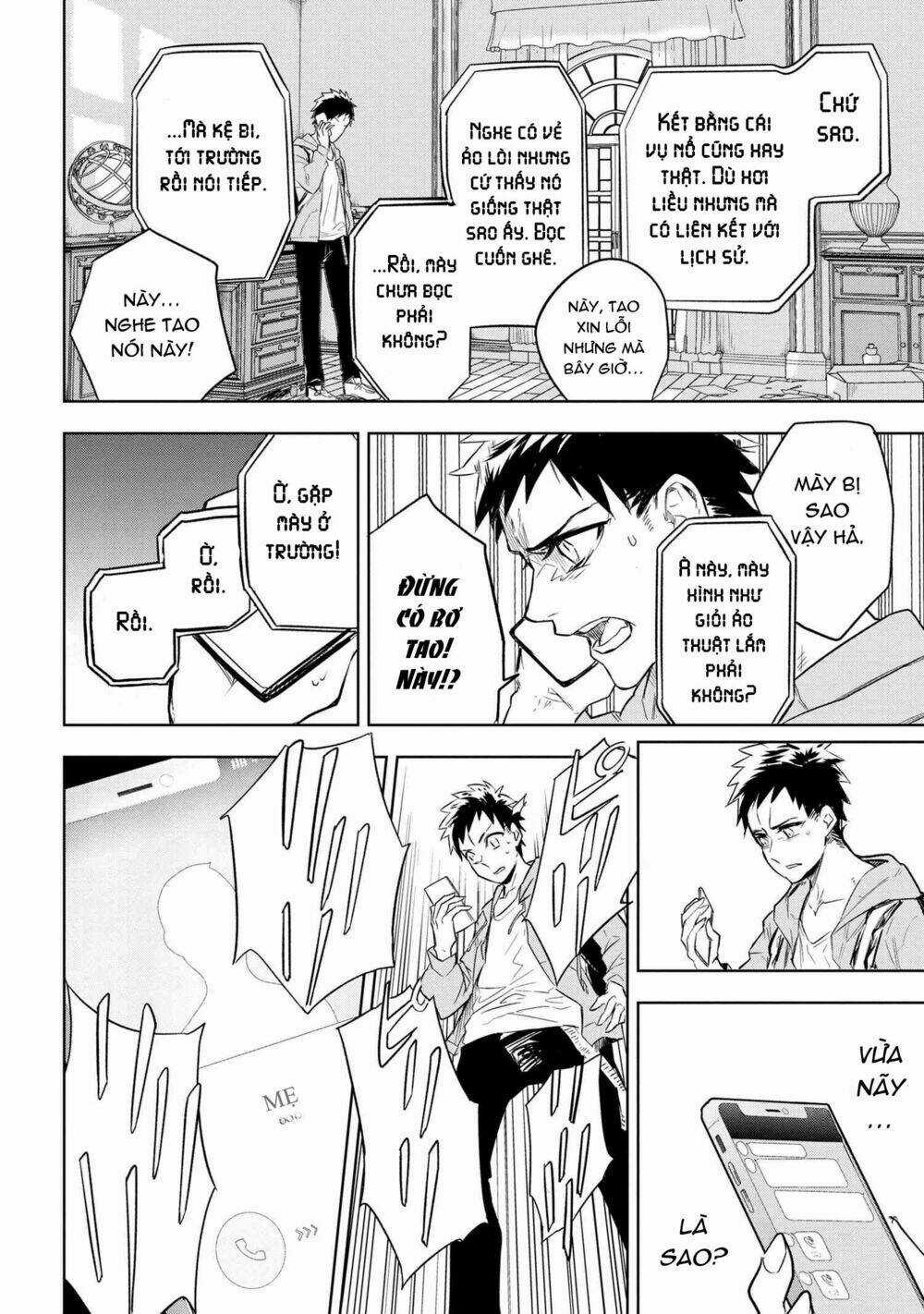 Fate/Type Redline - Truyền Kỳ Về Chén Thánh Đế Đô Chapter 1 trang 24