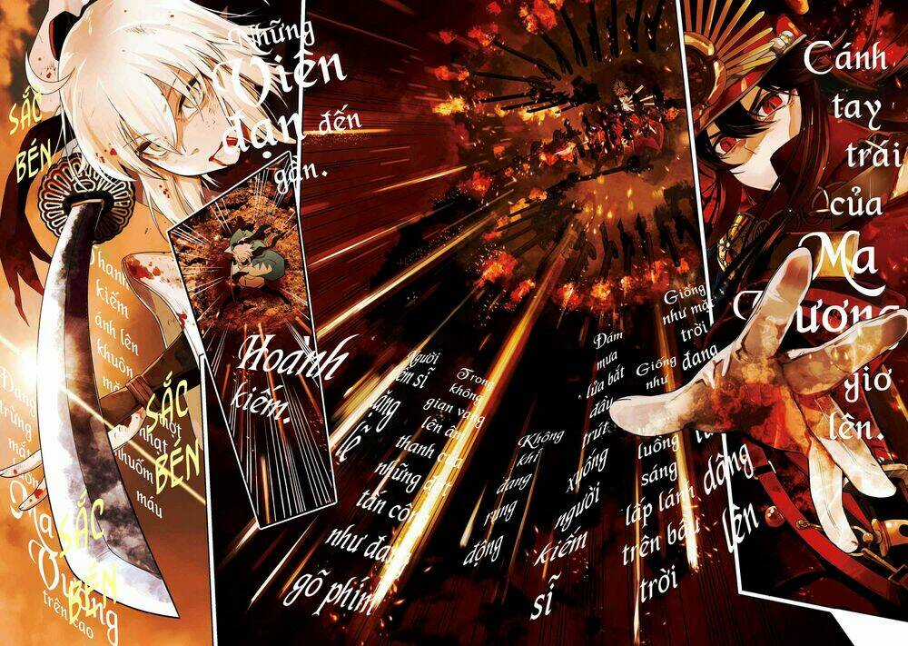 Fate/Type Redline - Truyền Kỳ Về Chén Thánh Đế Đô Chapter 1 trang 3