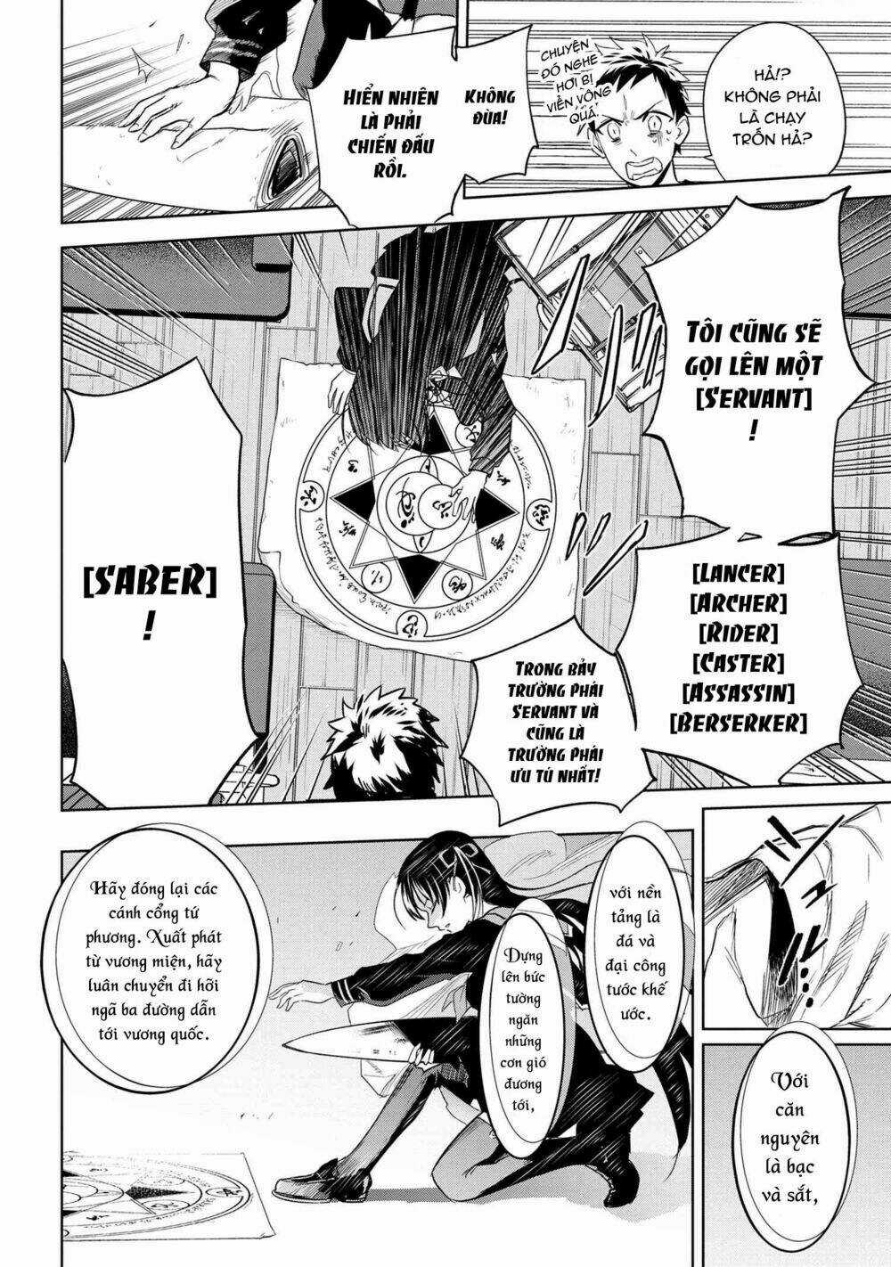 Fate/Type Redline - Truyền Kỳ Về Chén Thánh Đế Đô Chapter 1 trang 42