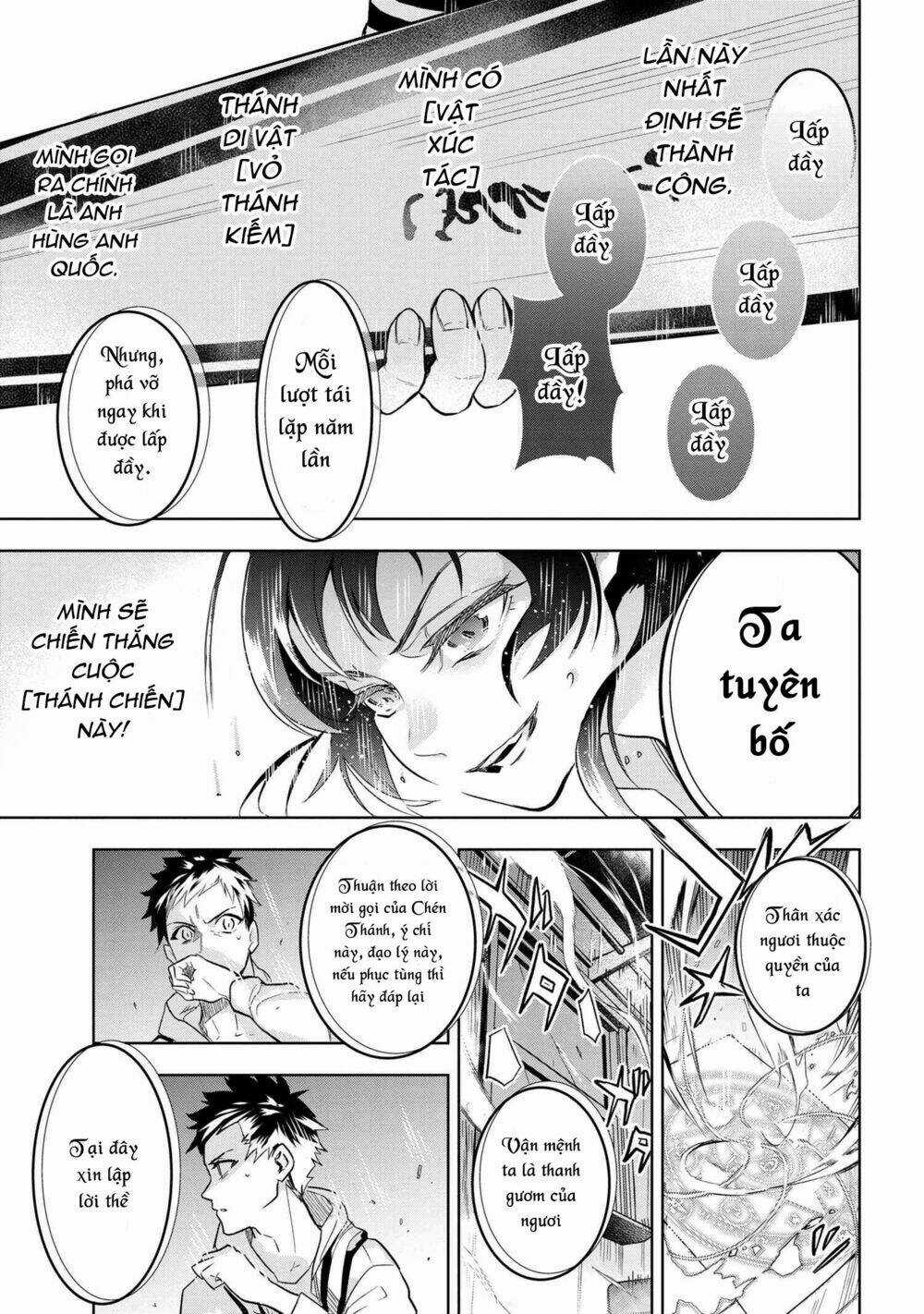 Fate/Type Redline - Truyền Kỳ Về Chén Thánh Đế Đô Chapter 1 trang 43