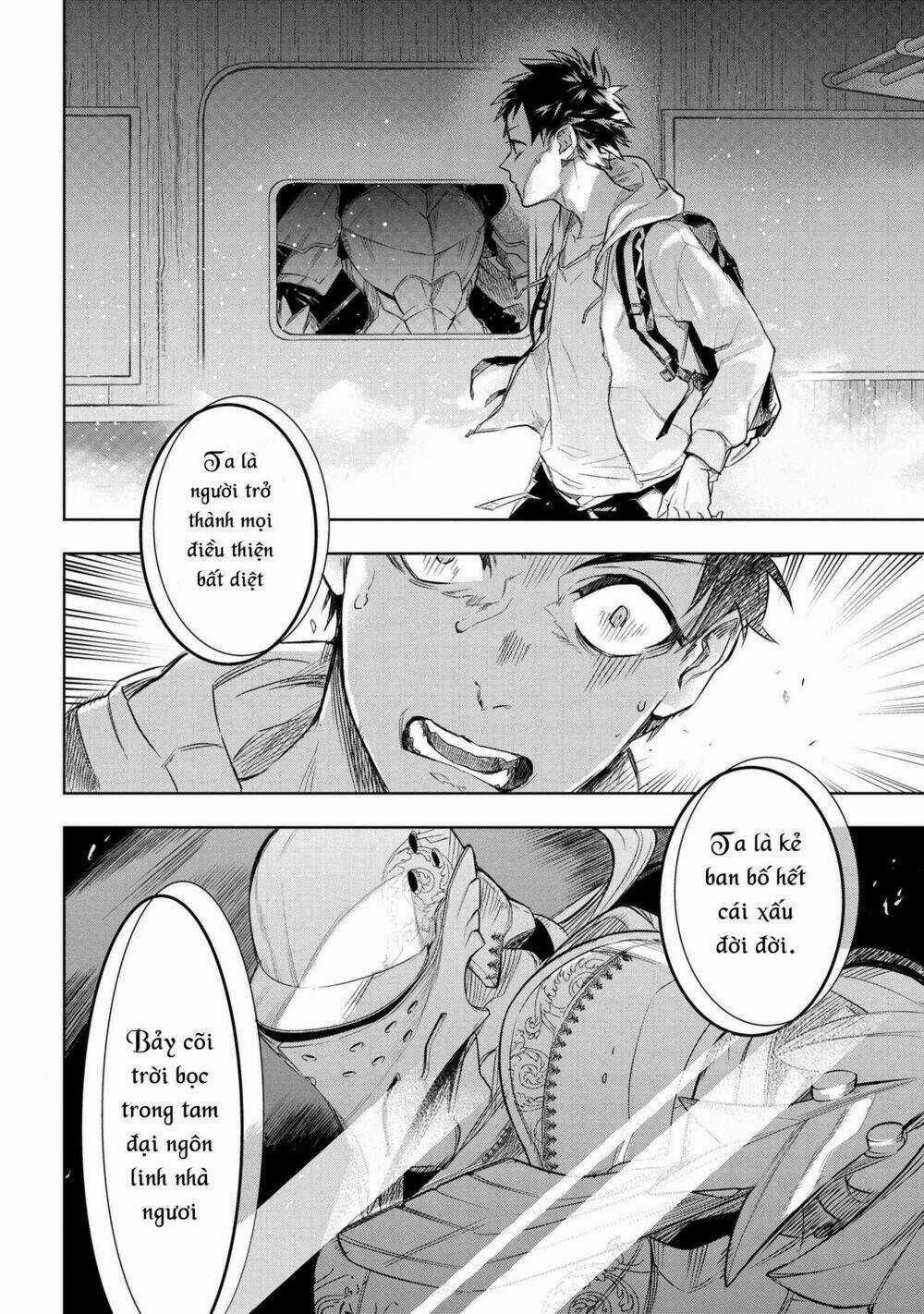 Fate/Type Redline - Truyền Kỳ Về Chén Thánh Đế Đô Chapter 1 trang 44