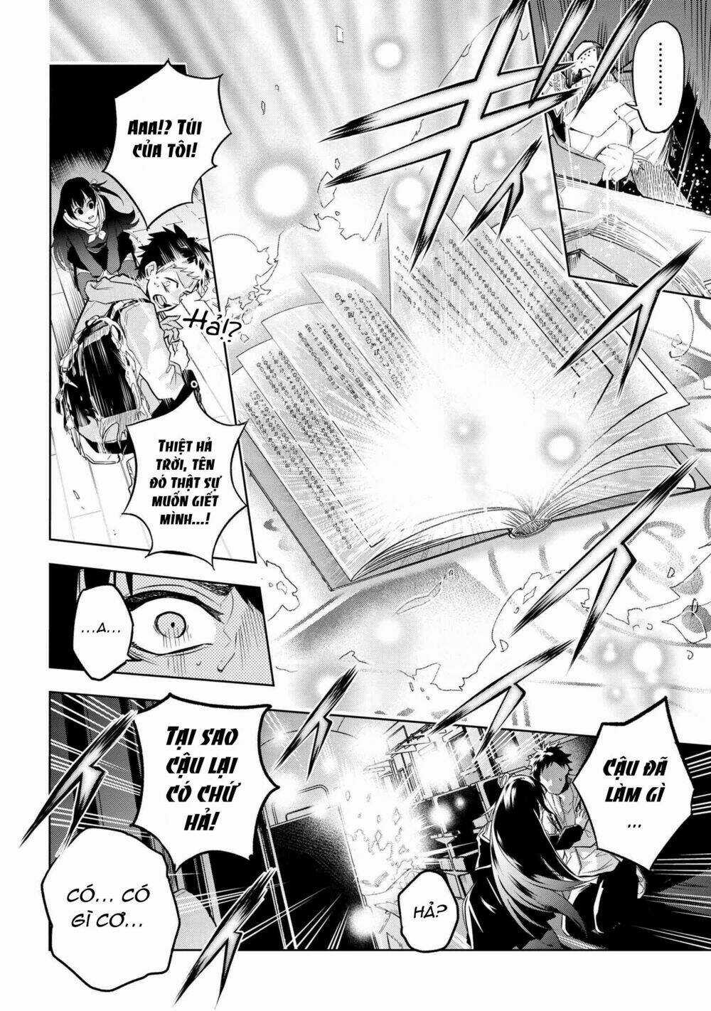 Fate/Type Redline - Truyền Kỳ Về Chén Thánh Đế Đô Chapter 1 trang 46