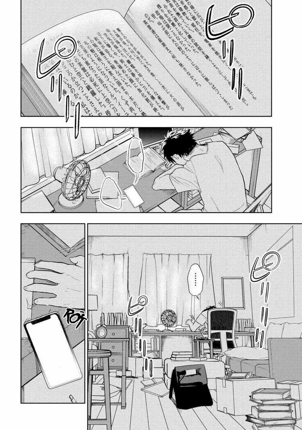 Fate/Type Redline - Truyền Kỳ Về Chén Thánh Đế Đô Chapter 1 trang 5