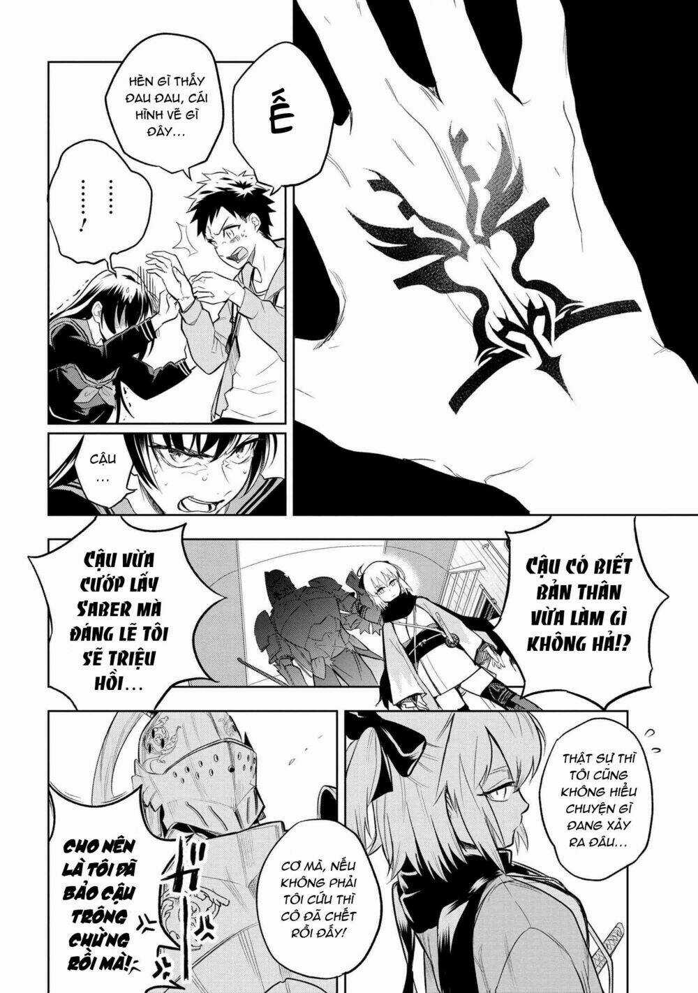 Fate/Type Redline - Truyền Kỳ Về Chén Thánh Đế Đô Chapter 1 trang 51
