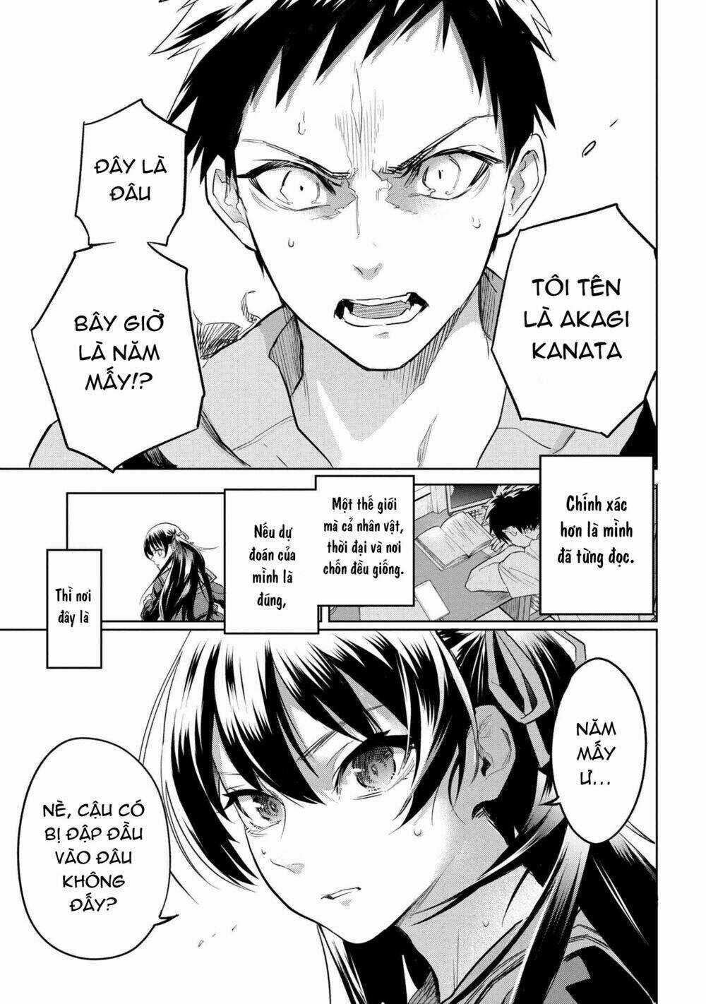 Fate/Type Redline - Truyền Kỳ Về Chén Thánh Đế Đô Chapter 1 trang 66