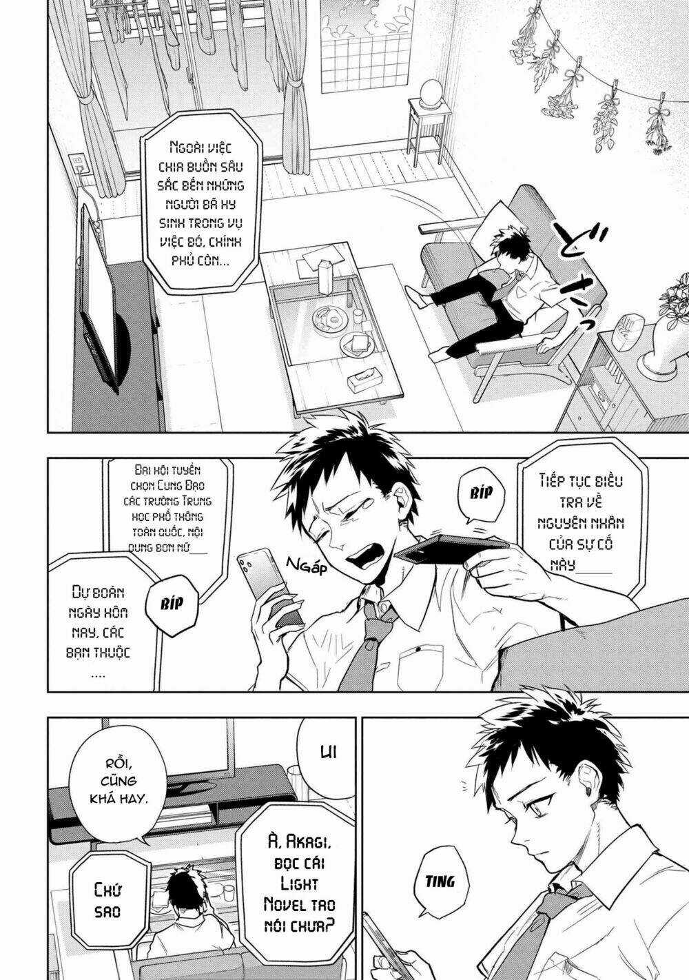 Fate/Type Redline - Truyền Kỳ Về Chén Thánh Đế Đô Chapter 1 trang 9