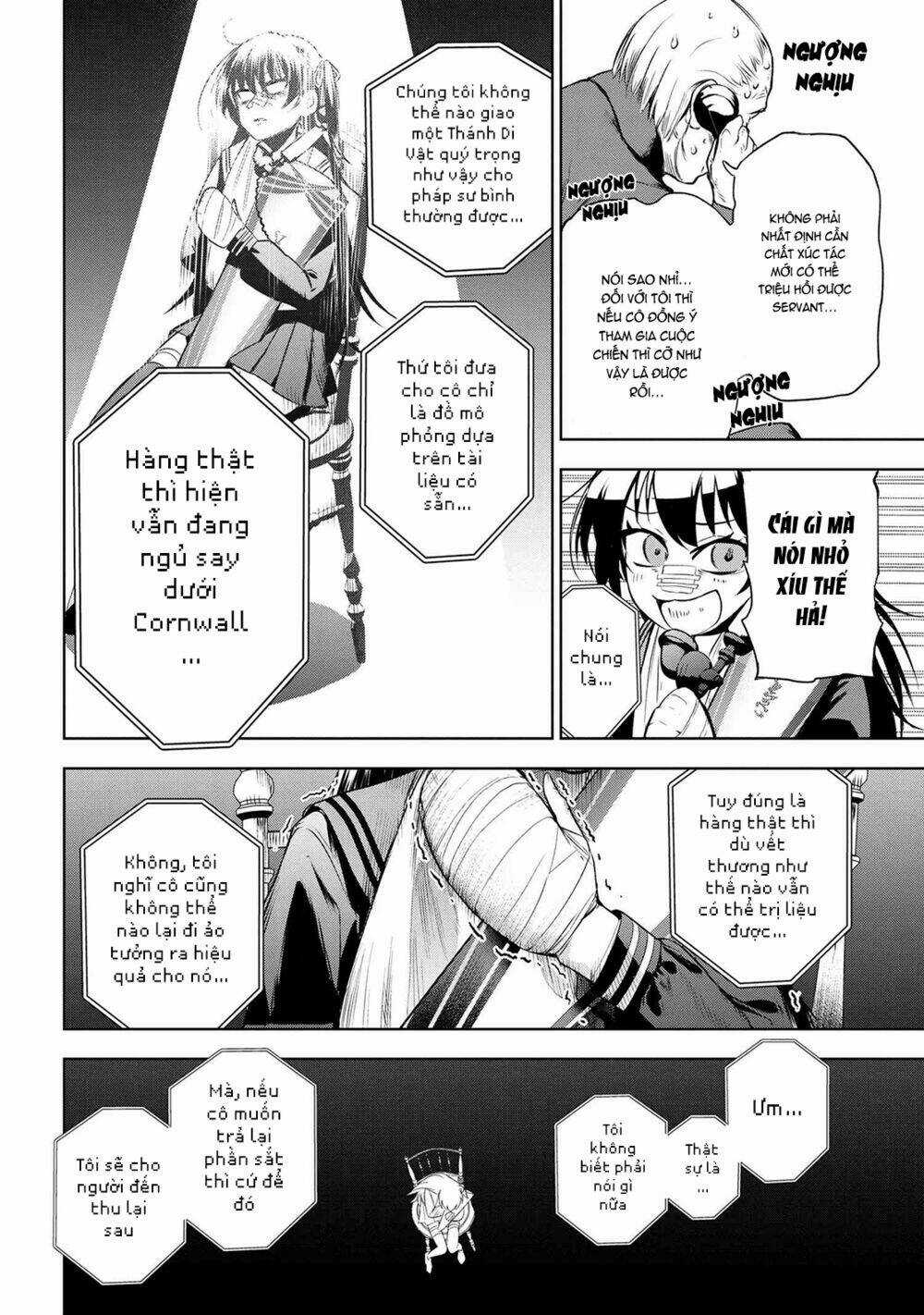 Fate/Type Redline - Truyền Kỳ Về Chén Thánh Đế Đô Chapter 10.1 trang 11