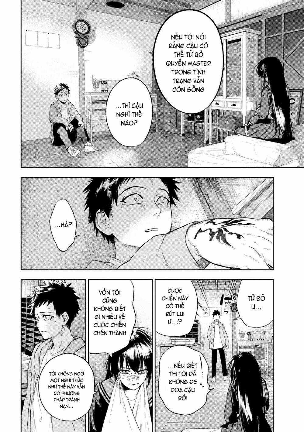 Fate/Type Redline - Truyền Kỳ Về Chén Thánh Đế Đô Chapter 10.3 trang 4