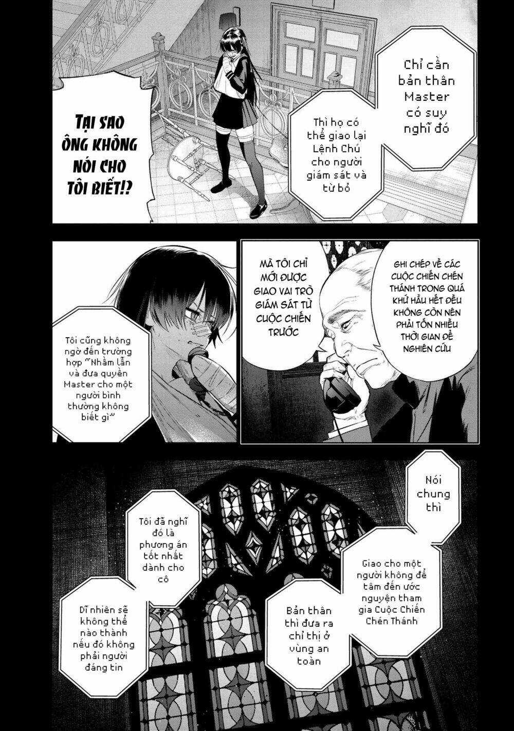 Fate/Type Redline - Truyền Kỳ Về Chén Thánh Đế Đô Chapter 10.3 trang 5