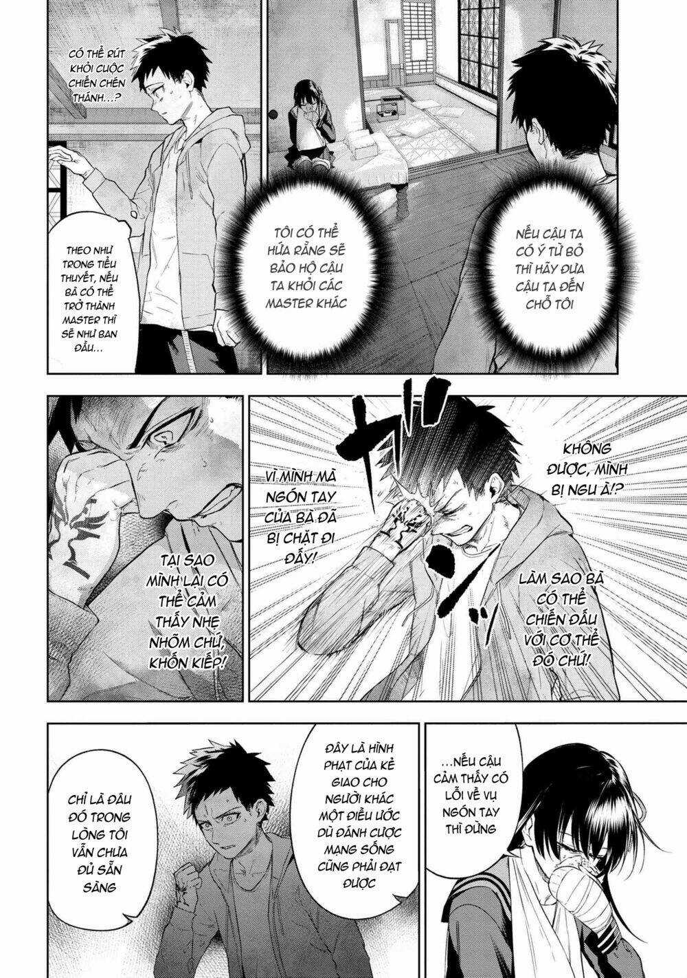 Fate/Type Redline - Truyền Kỳ Về Chén Thánh Đế Đô Chapter 10.3 trang 6