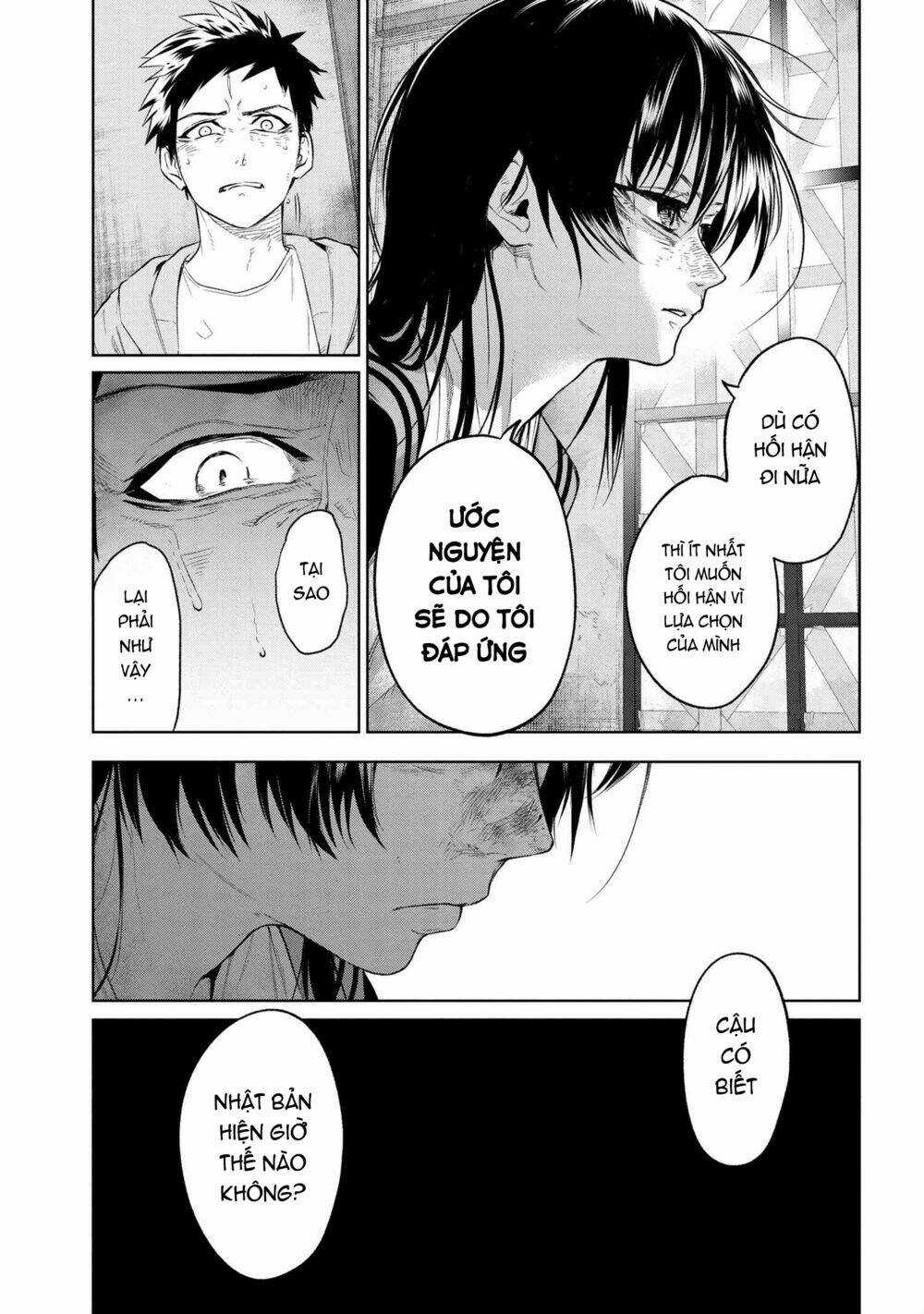 Fate/Type Redline - Truyền Kỳ Về Chén Thánh Đế Đô Chapter 10.3 trang 7