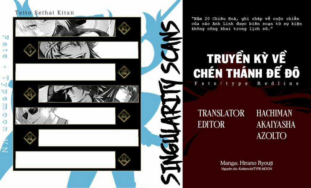 Fate/Type Redline - Truyền Kỳ Về Chén Thánh Đế Đô Chapter 11.1 trang 0