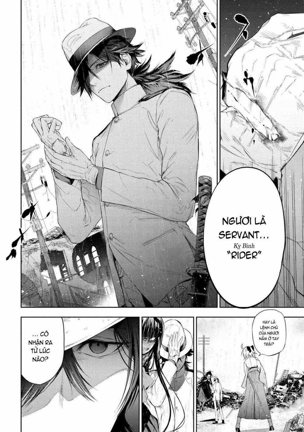 Fate/Type Redline - Truyền Kỳ Về Chén Thánh Đế Đô Chapter 11.2 trang 8