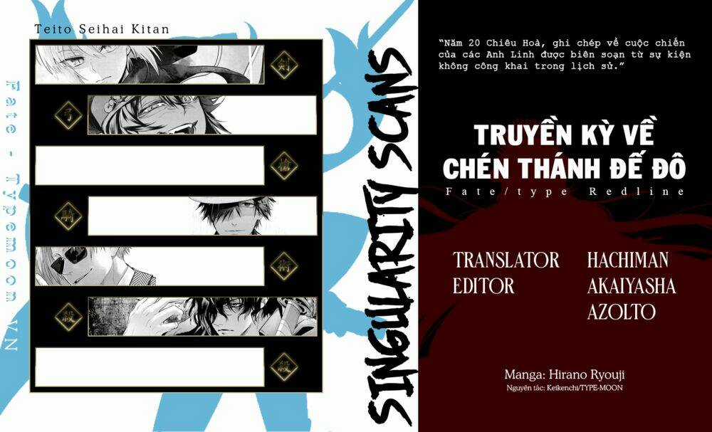 Fate/Type Redline - Truyền Kỳ Về Chén Thánh Đế Đô Chapter 11.3 trang 0